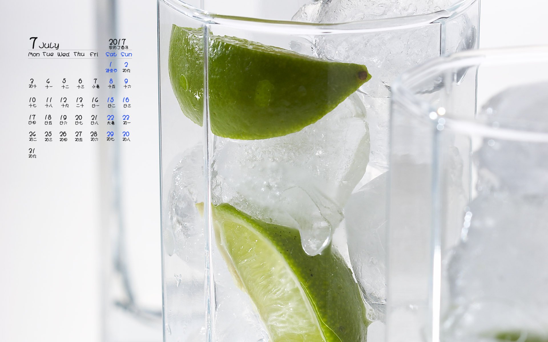 月历壁纸,2017年7月