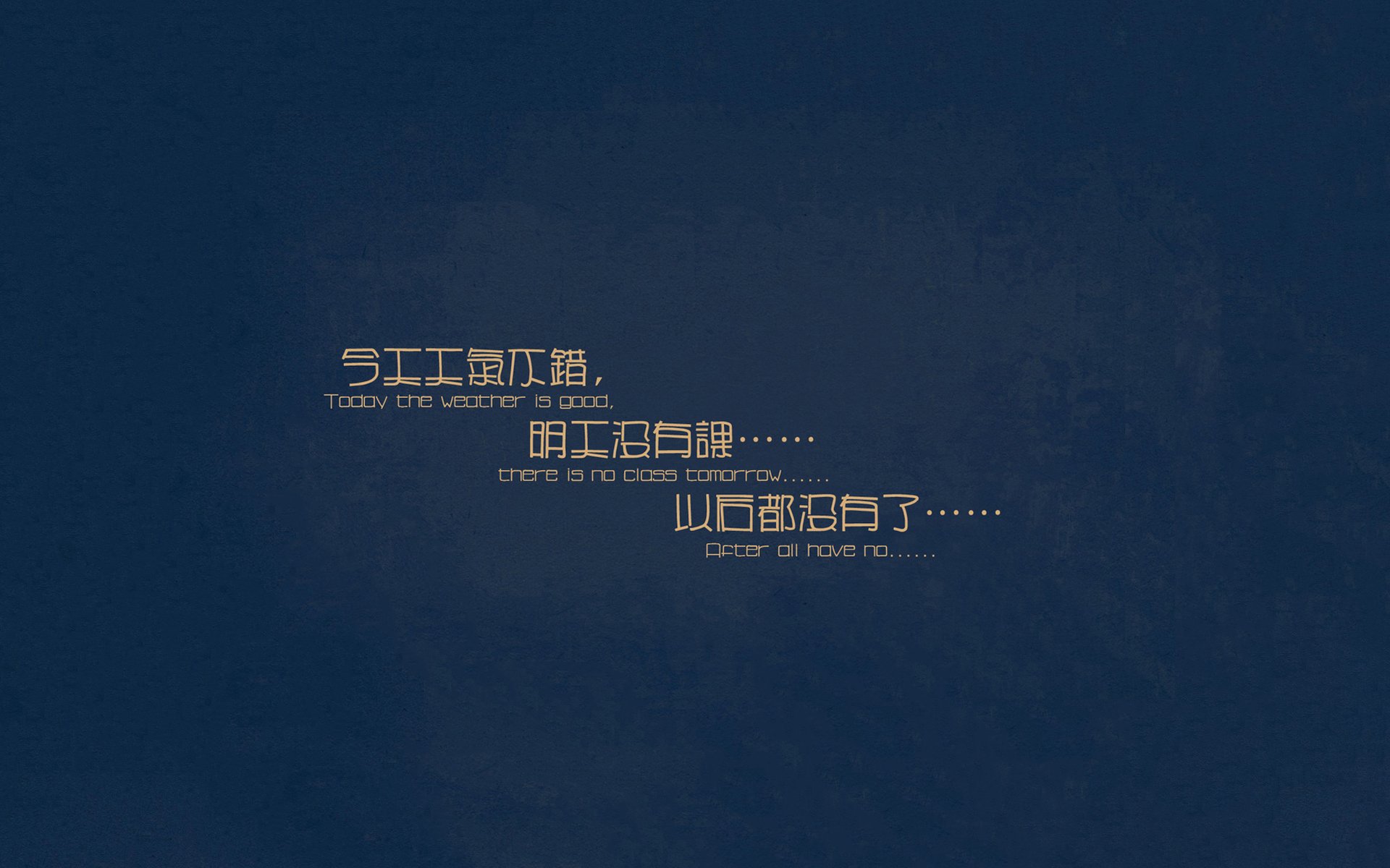 文字,毕业季,伤感