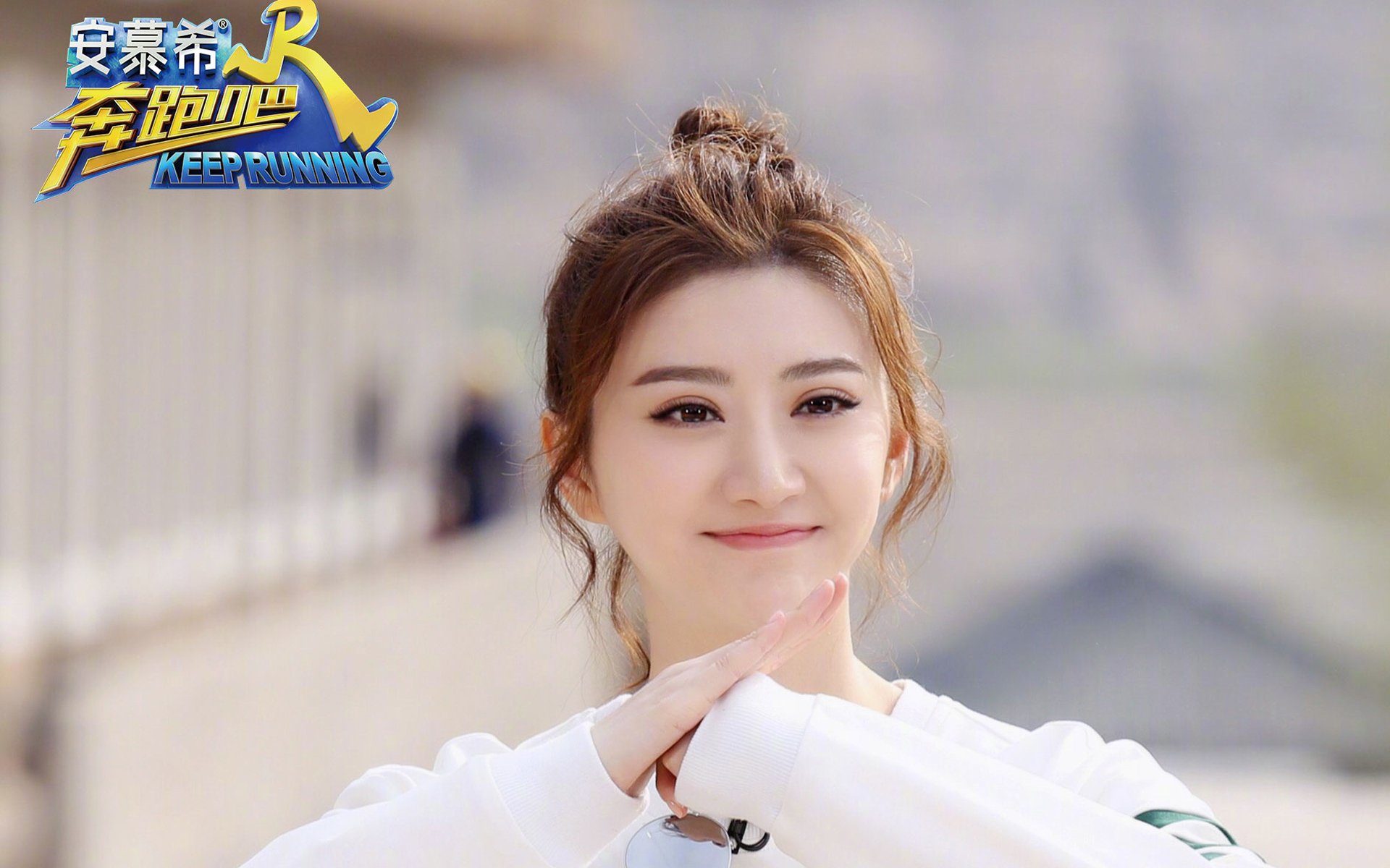 奔跑吧兄弟,跑男,景甜