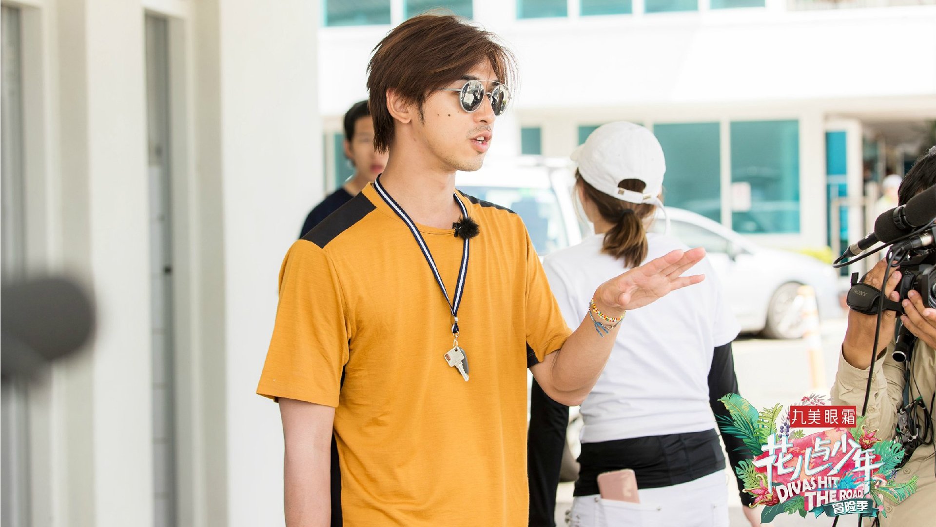 影视,综艺,花儿与少年第三季,陈柏霖