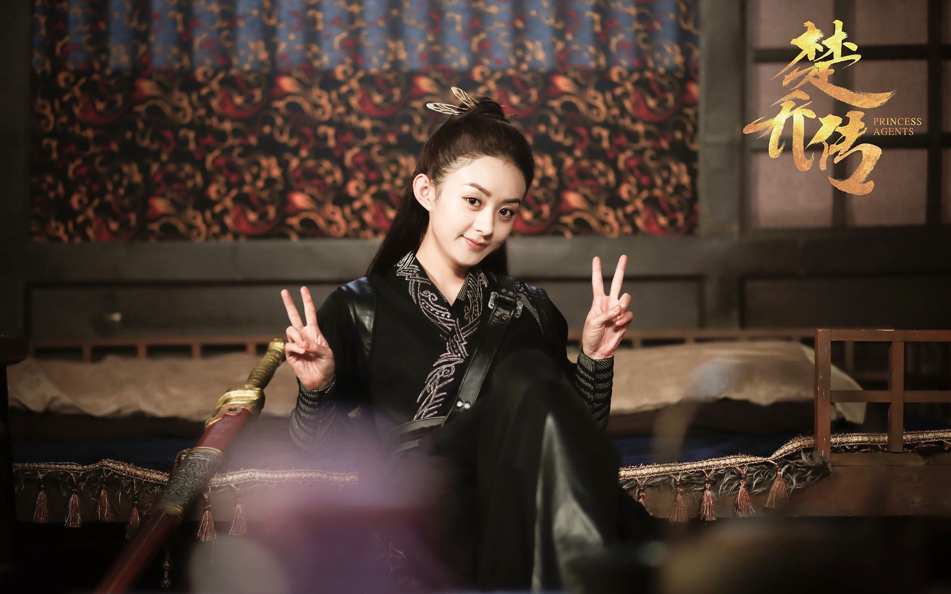 影视,楚乔传,赵丽颖