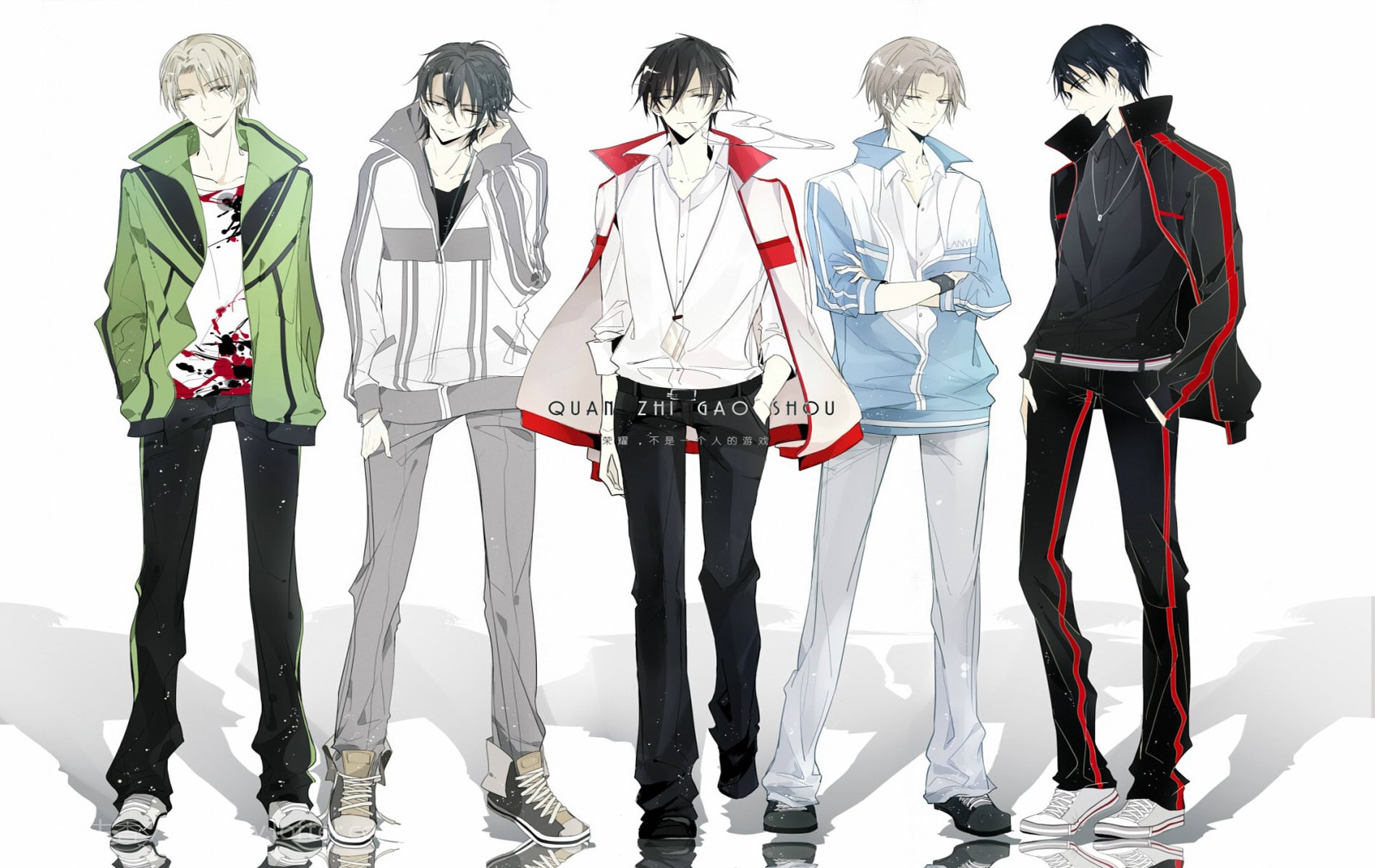 全职高手,动漫,国漫