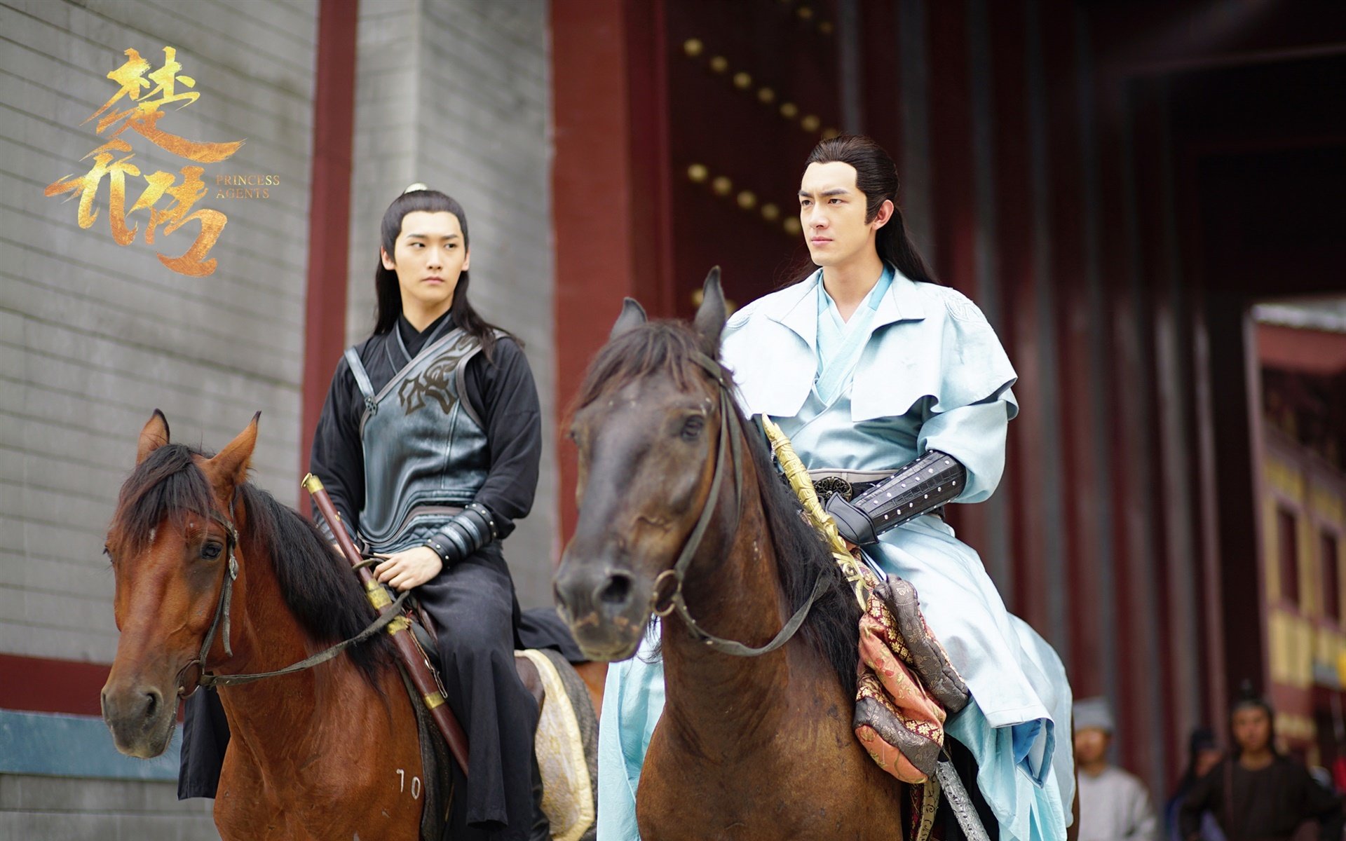 影视,电视剧,楚乔传,林更新