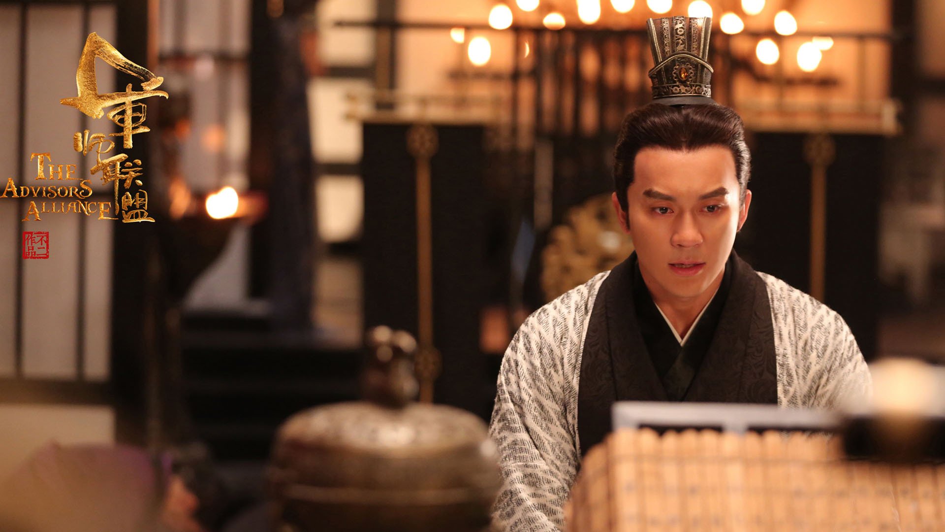 影视,电视剧,军师联盟