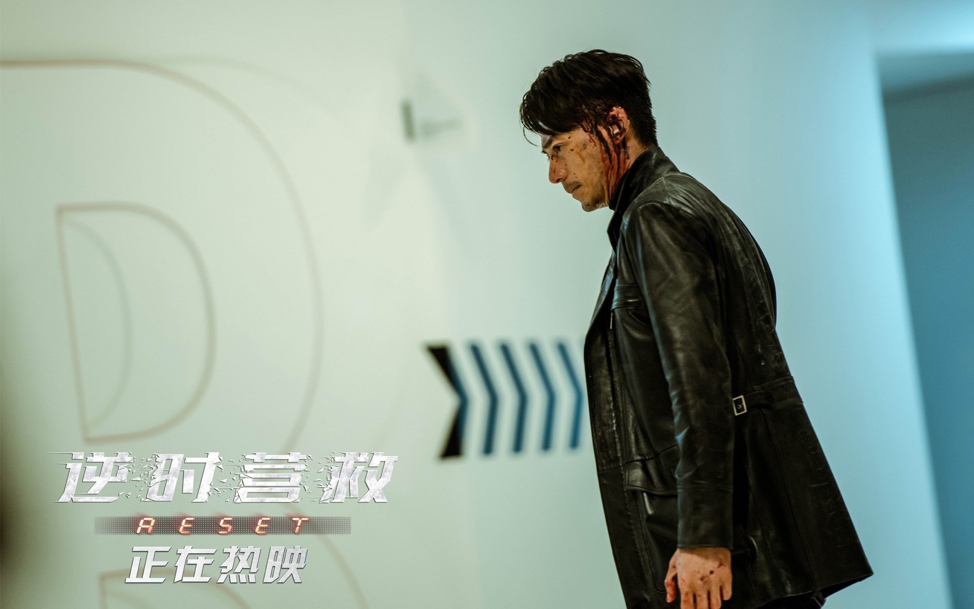 影视,电影,逆时营救,霍建华