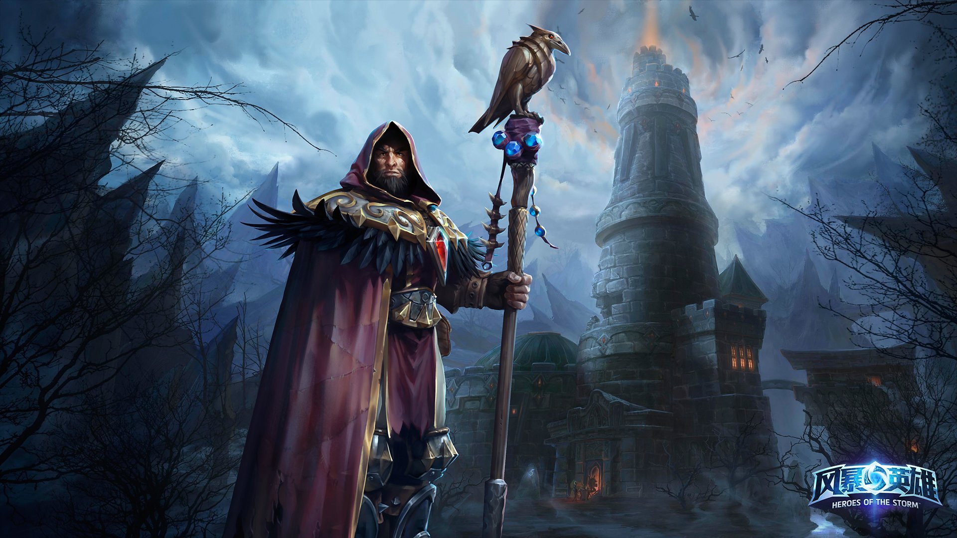 游戏,风暴英雄,热门网游