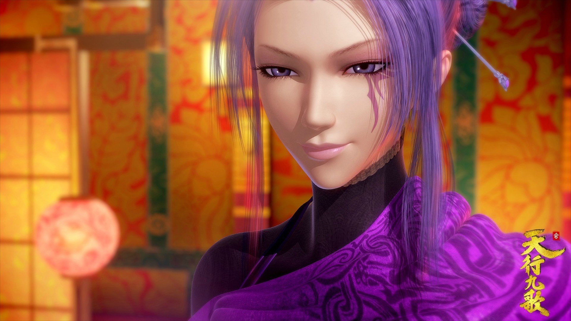 动漫,国漫,天行九歌