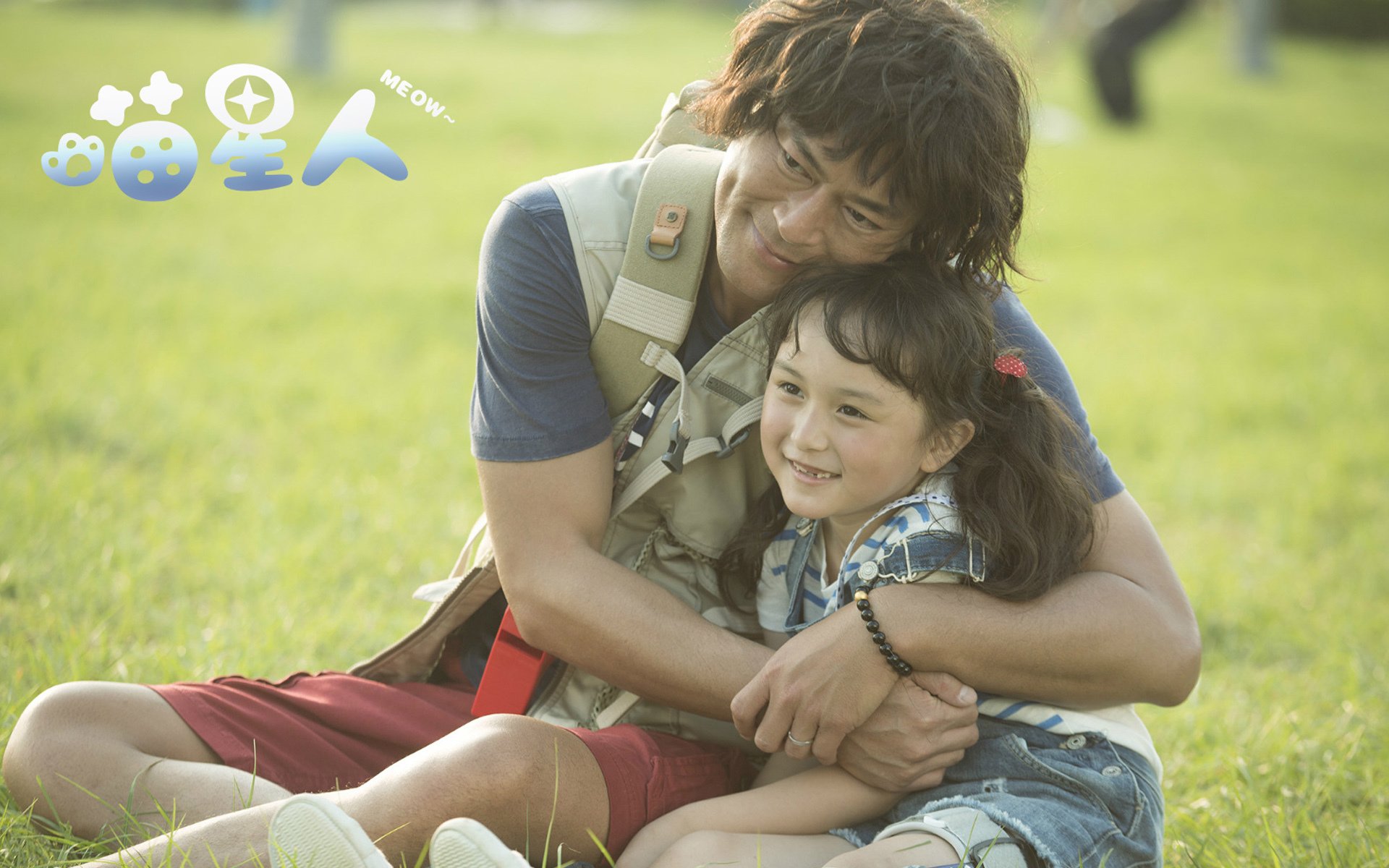 影视,电影,喵星人,古天乐