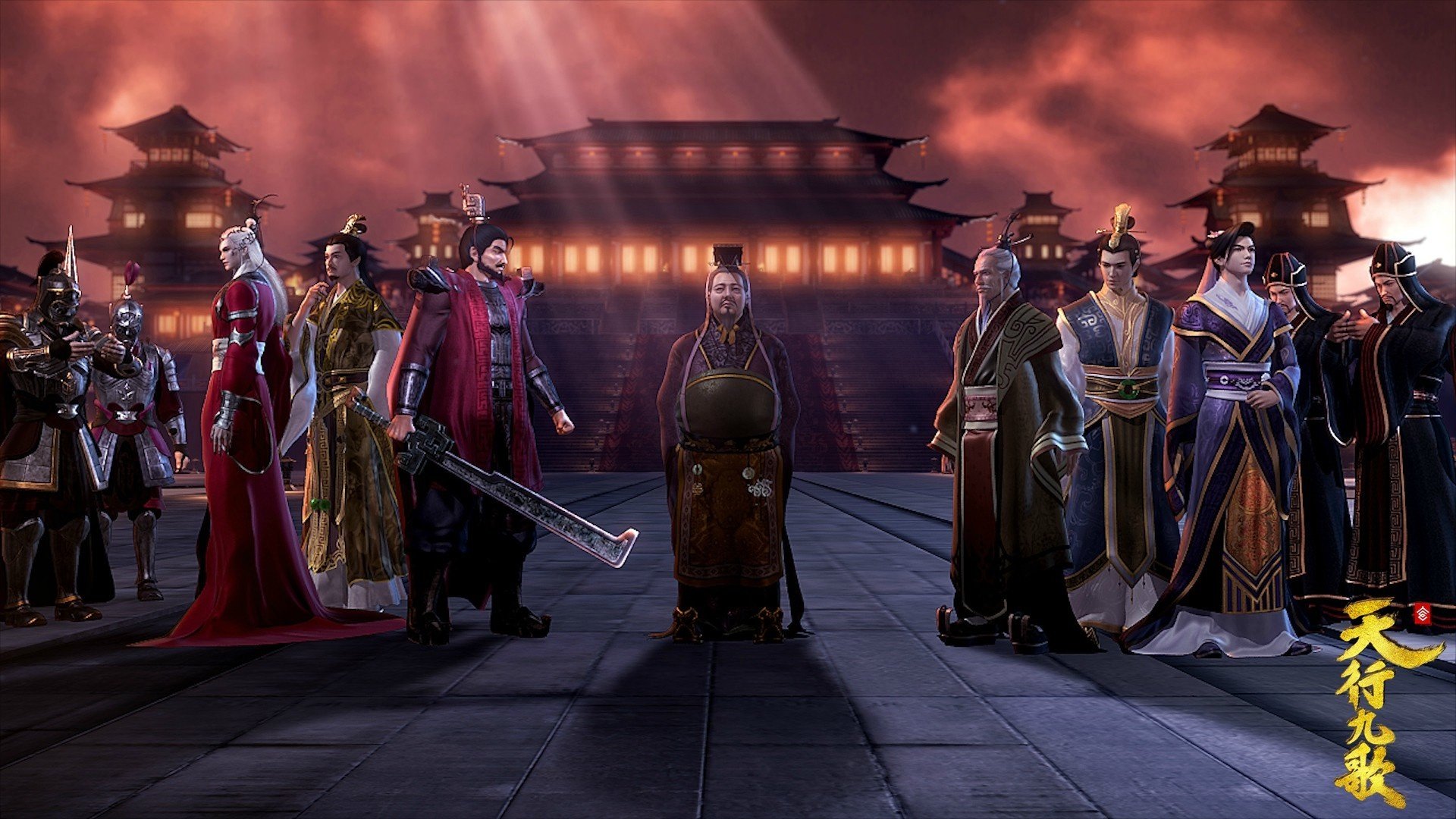 动漫,天行九歌,国漫