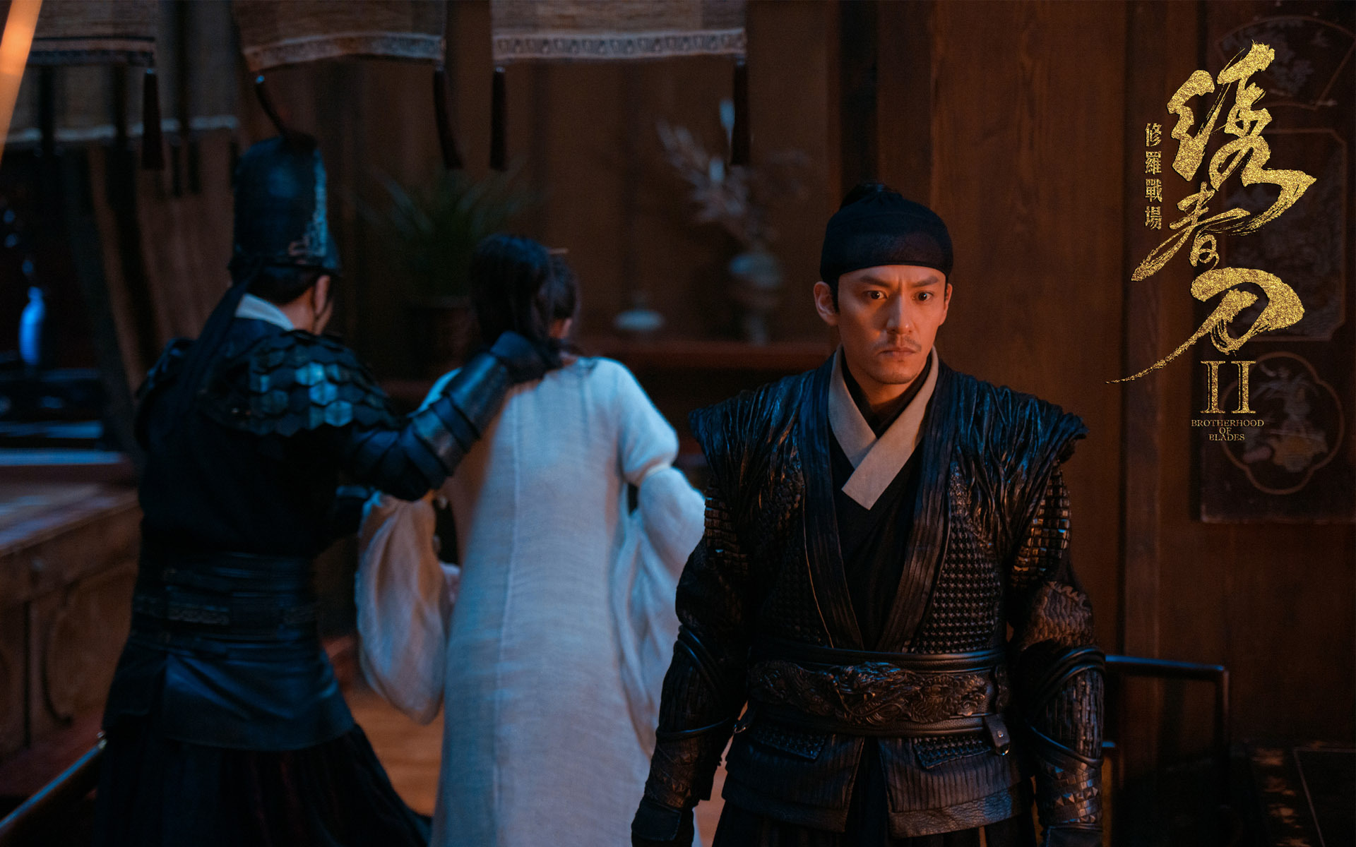 影视,电影,绣春刀2修罗战场,张震