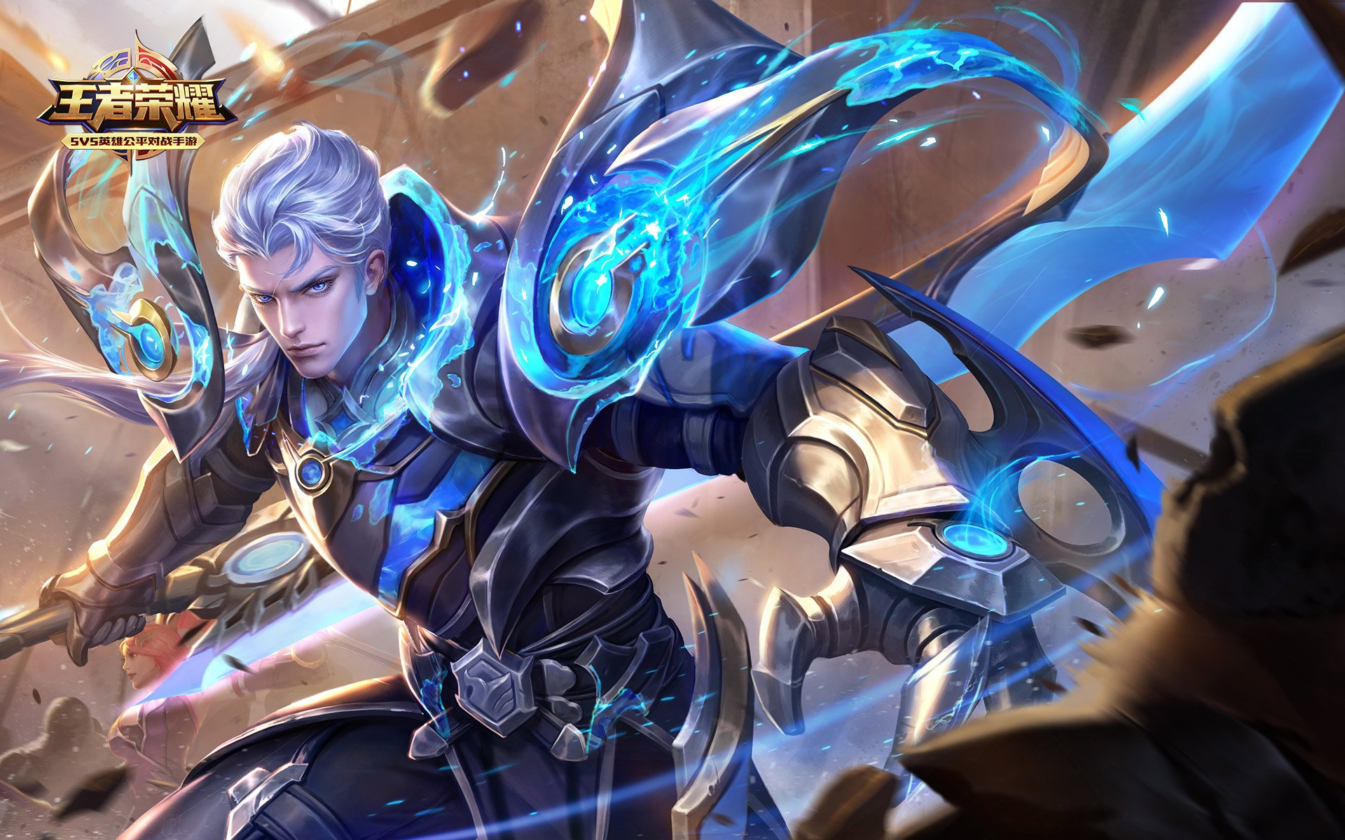 游戏,手游世界,王者荣耀,铠,破灭刃锋