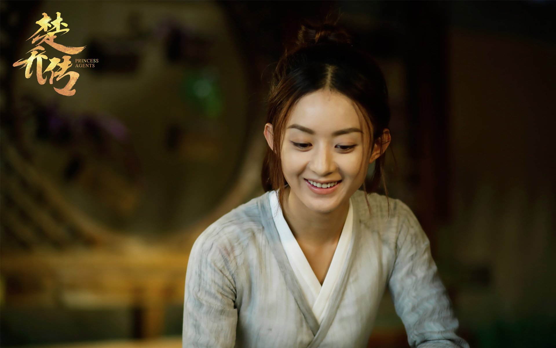 影视,电视剧,楚乔传,赵丽颖