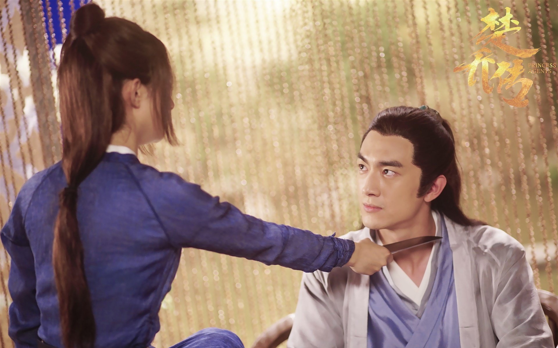 影视,电视剧,楚乔传,林更新