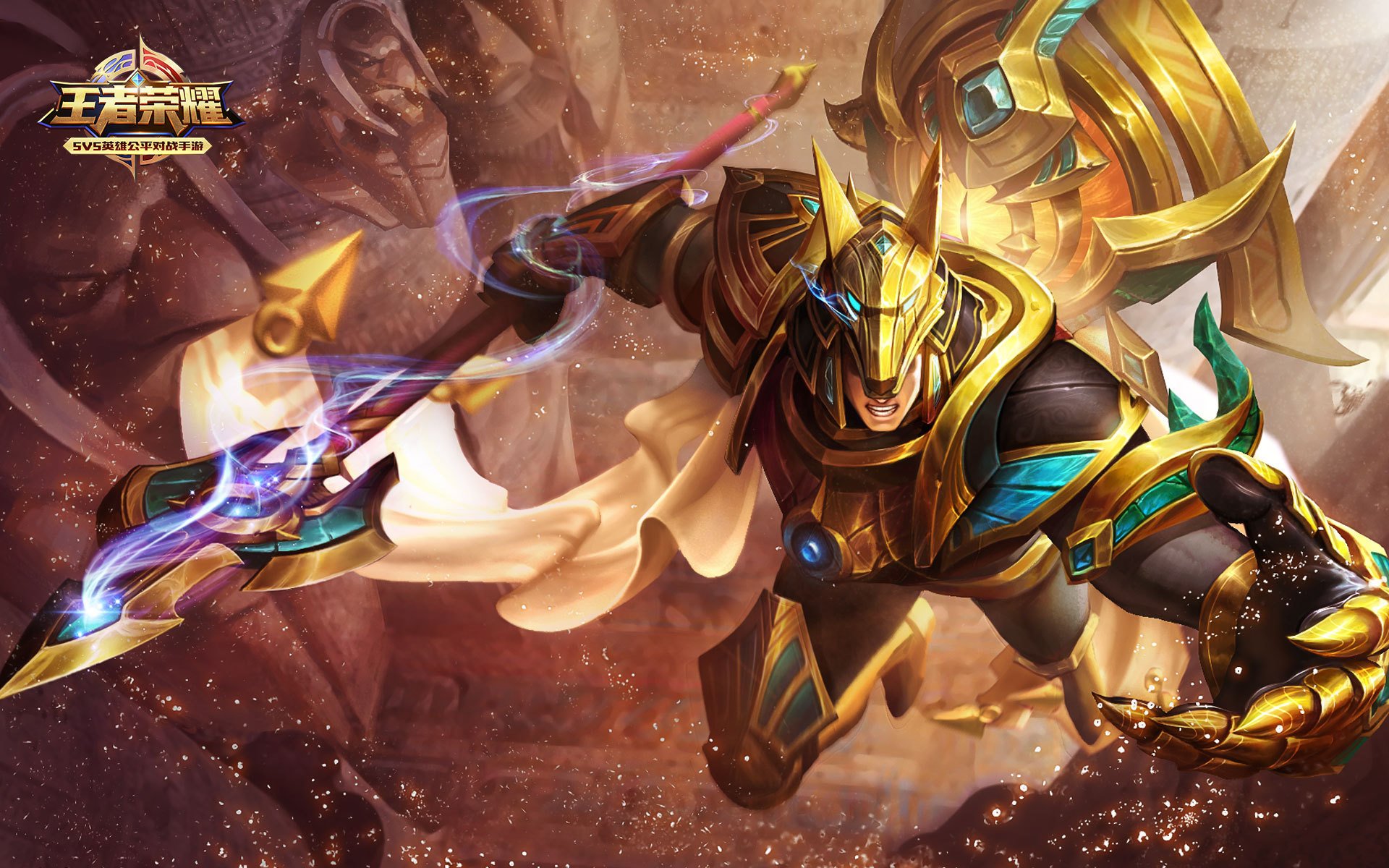 游戏,王者荣耀,杨戬,埃及法老