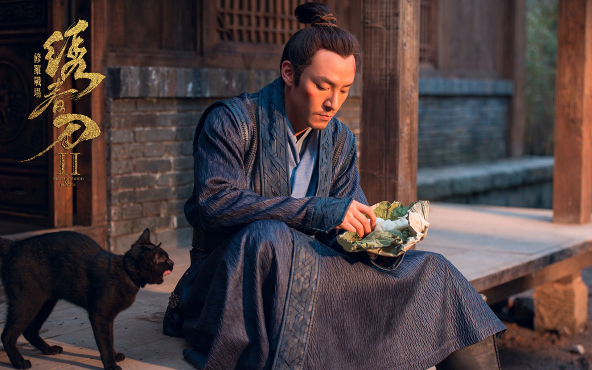 影视,电影,张震,绣春刀2修罗战场