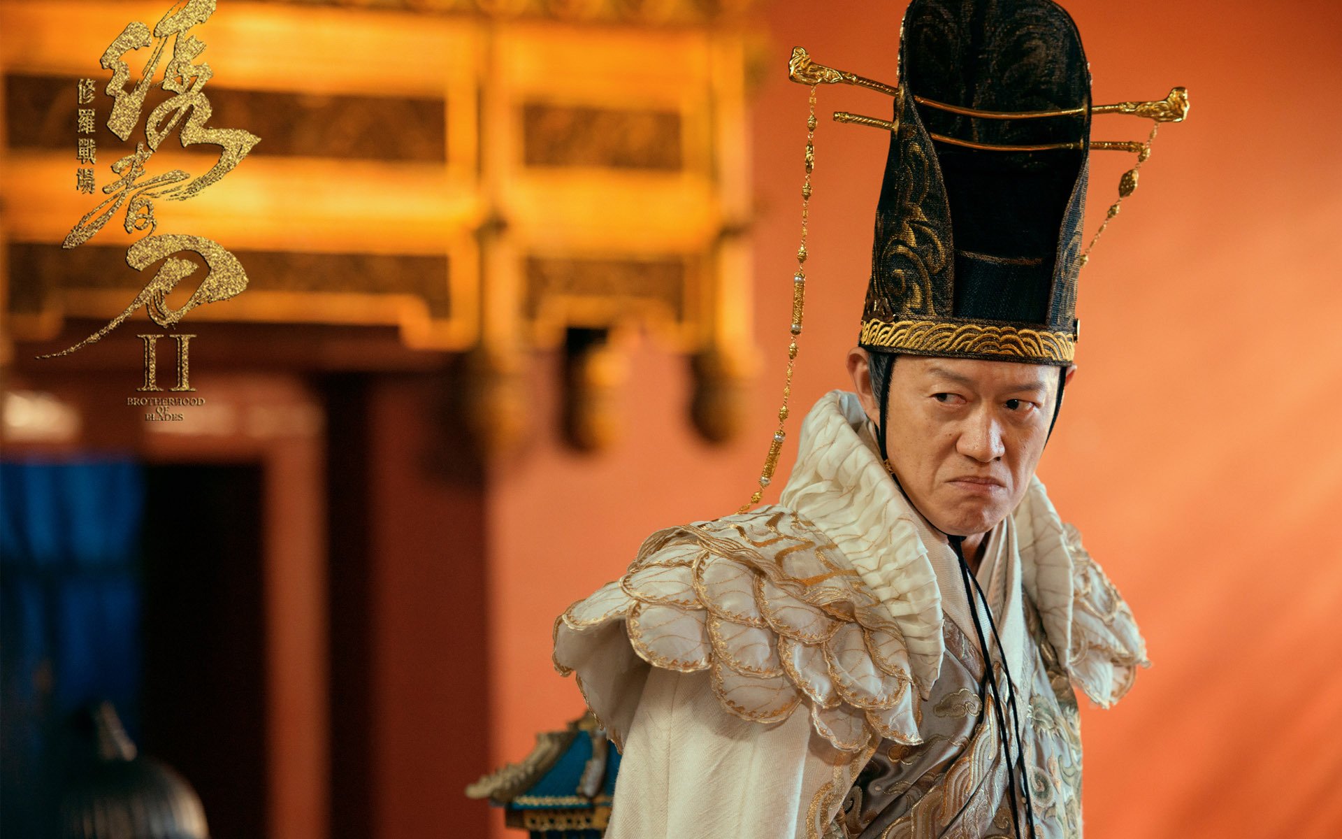 影视,电影,绣春刀2修罗战场