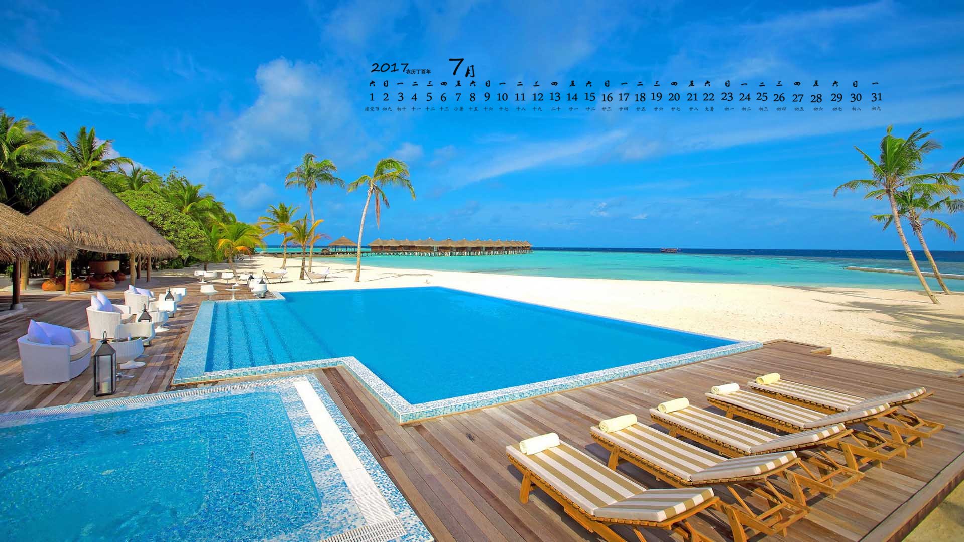 月历,2017年7月