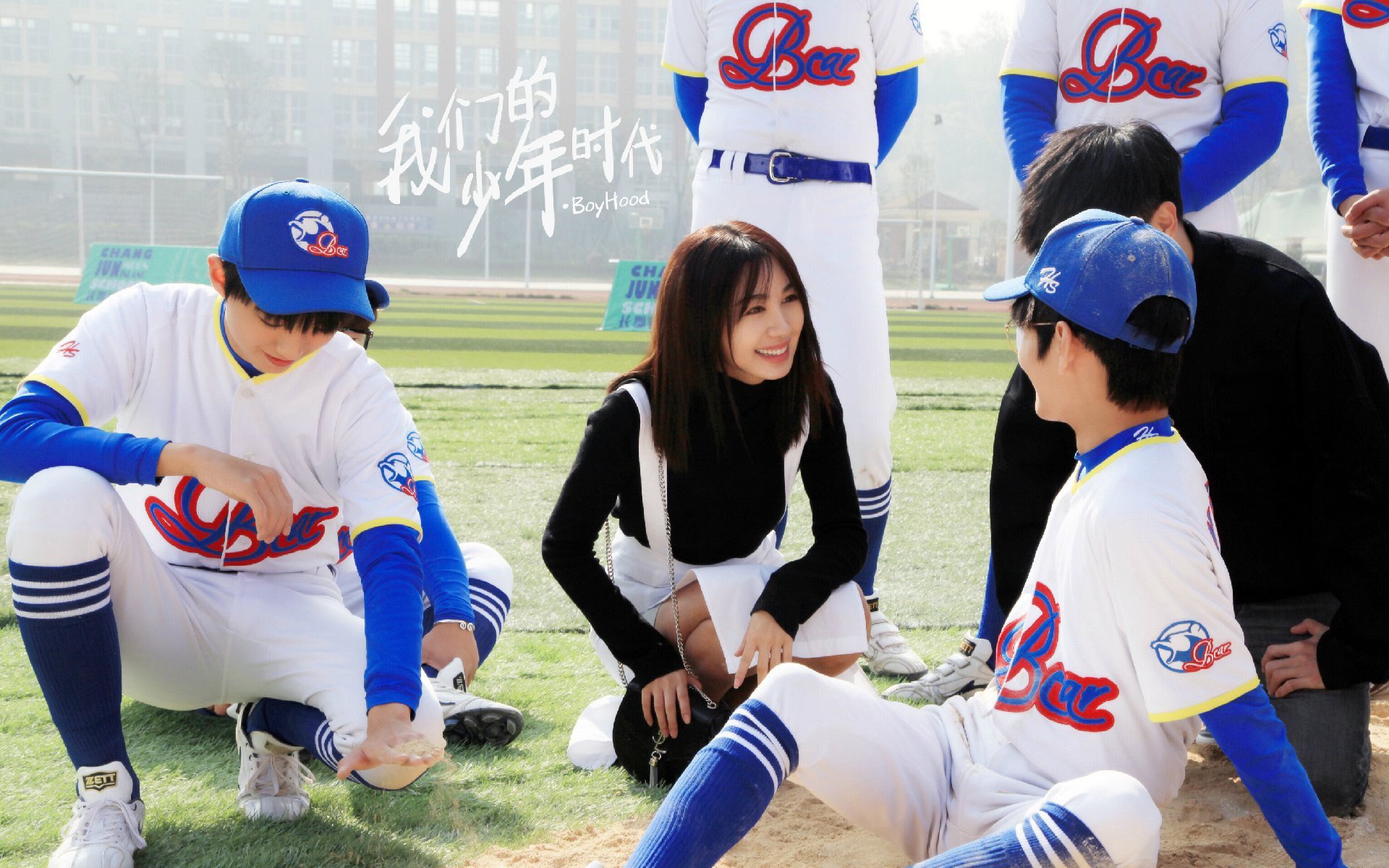 影视,电视剧,我们的少年时代