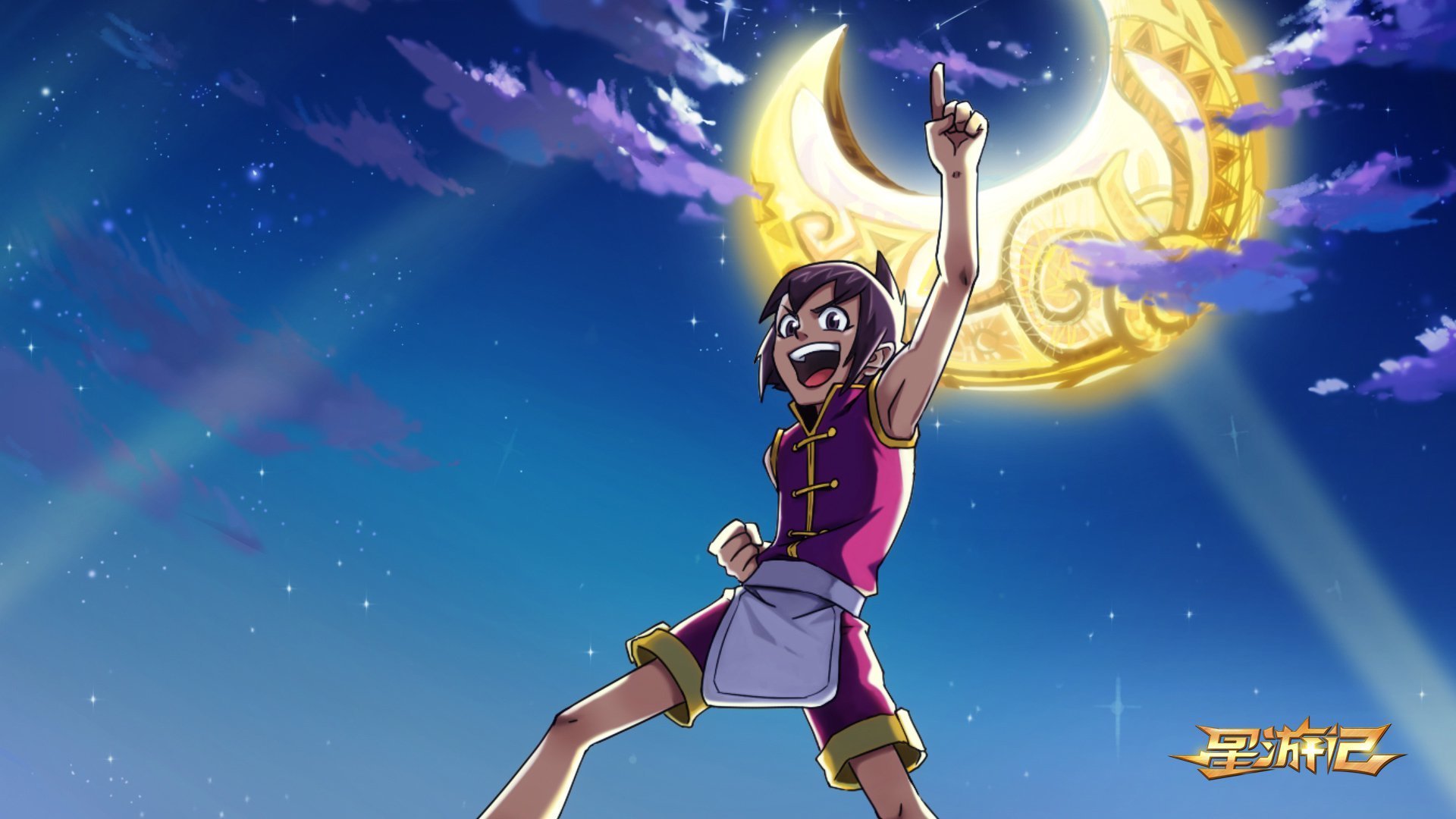 动漫,星游记,国漫