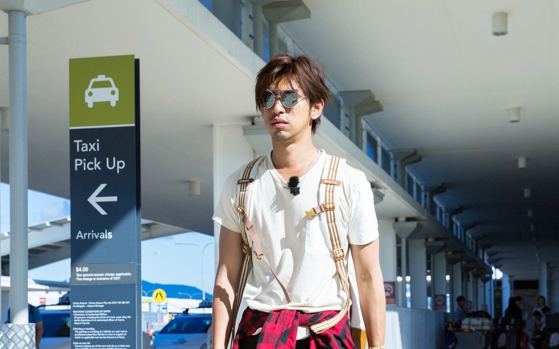 影视,综艺,花儿与少年第三季,陈柏霖