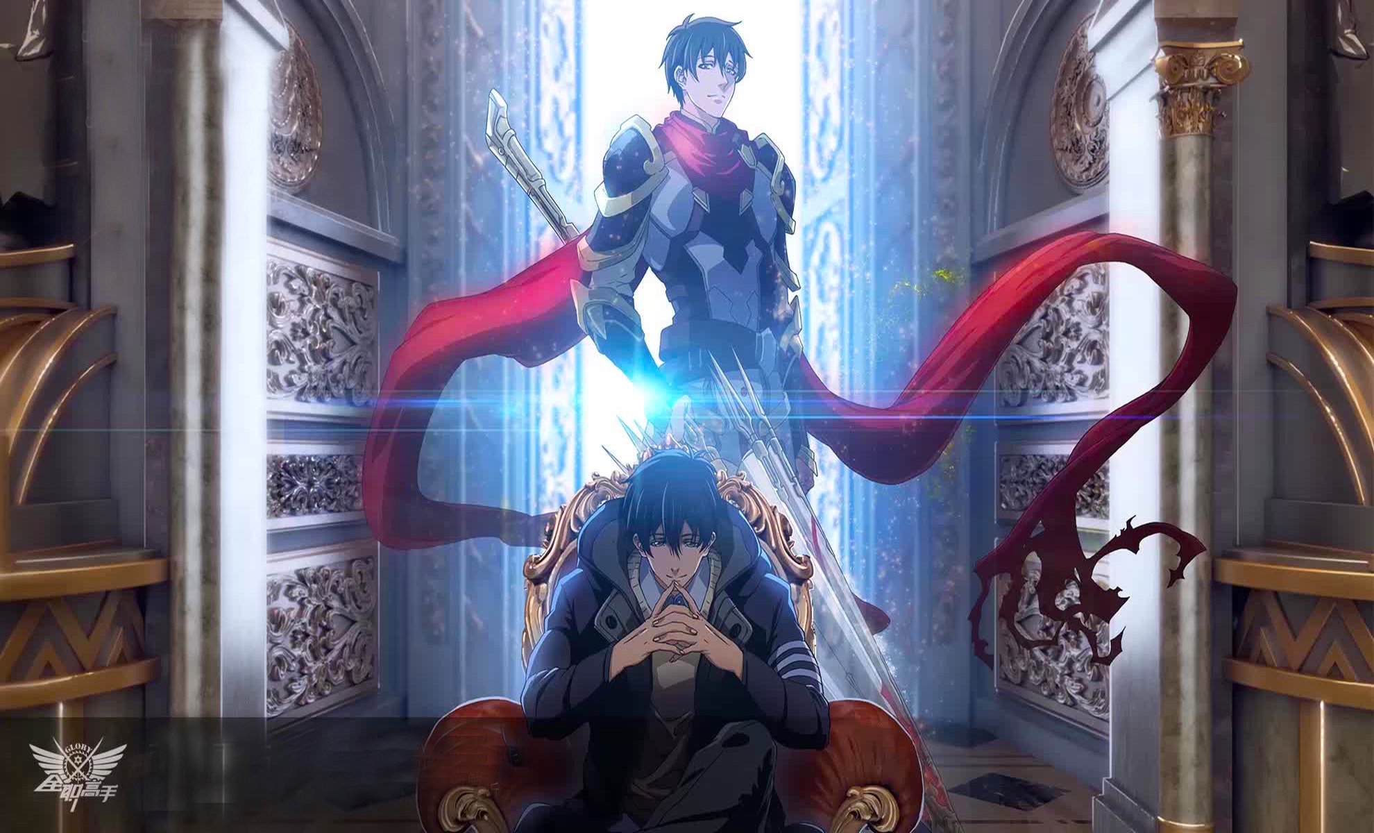 动漫,国漫,全职高手