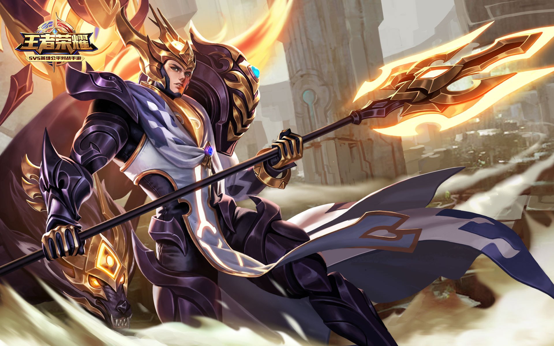 游戏,王者荣耀,杨戬,根源之目