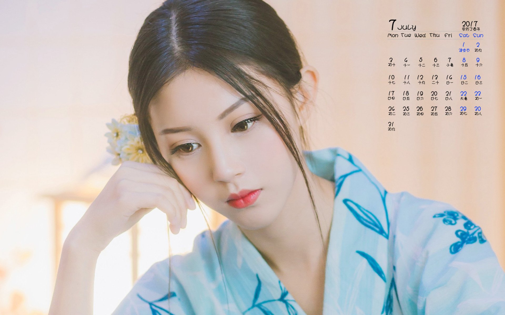 月历,2017年7月