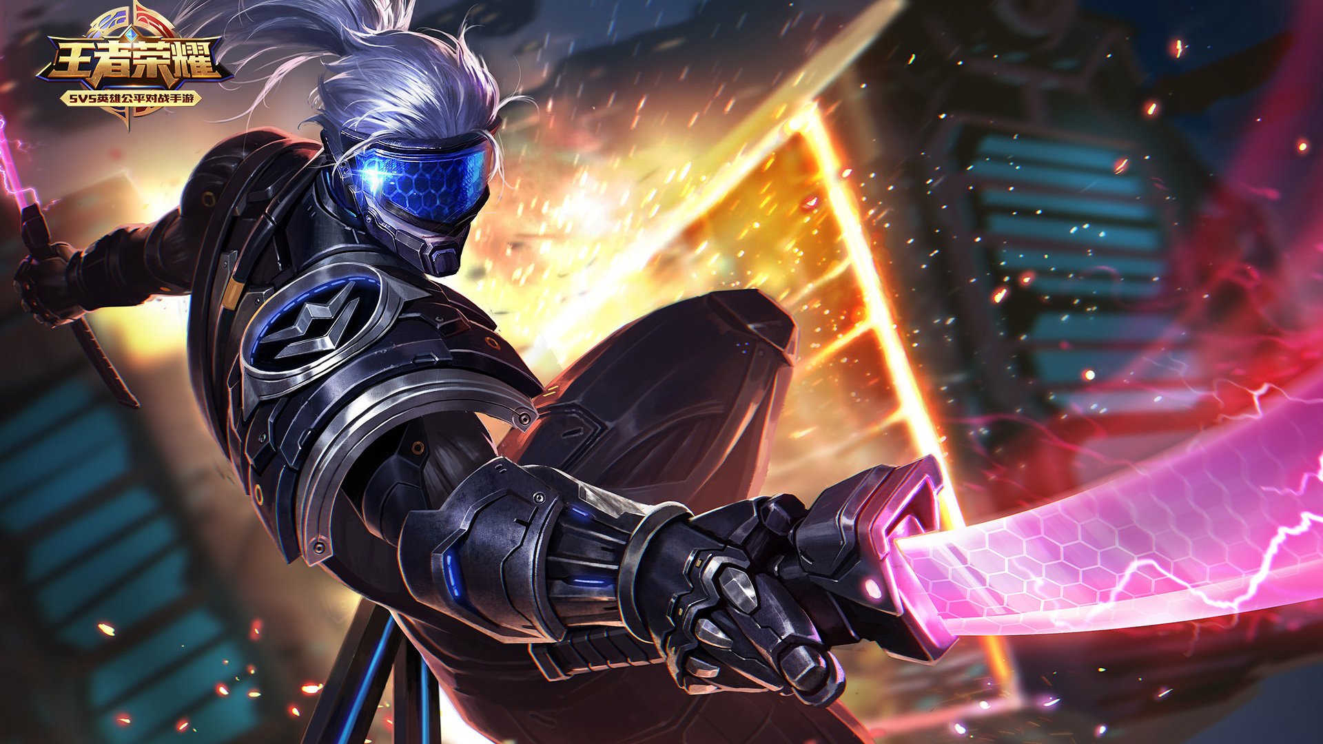 游戏,宫本武藏,未来纪元,王者荣耀