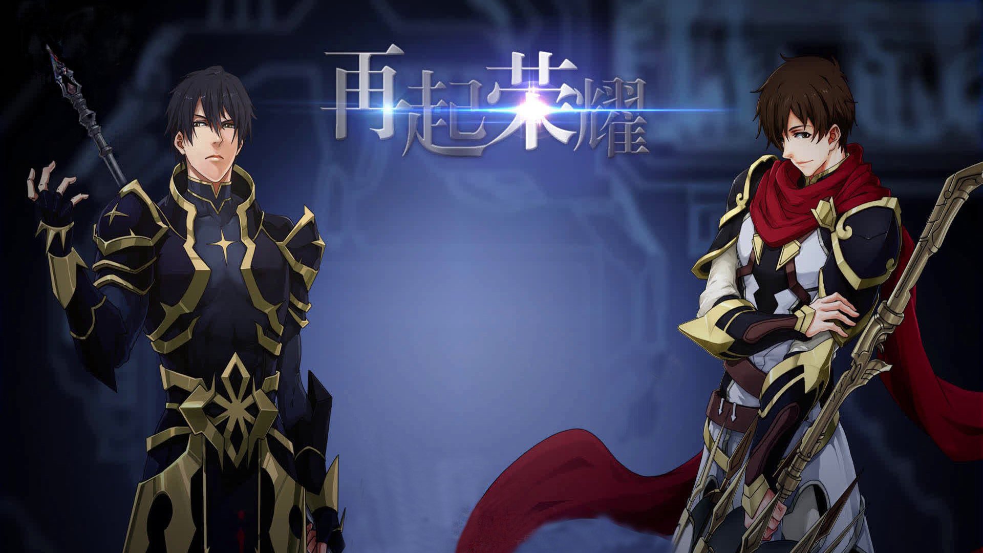 动漫,全职高手,国漫