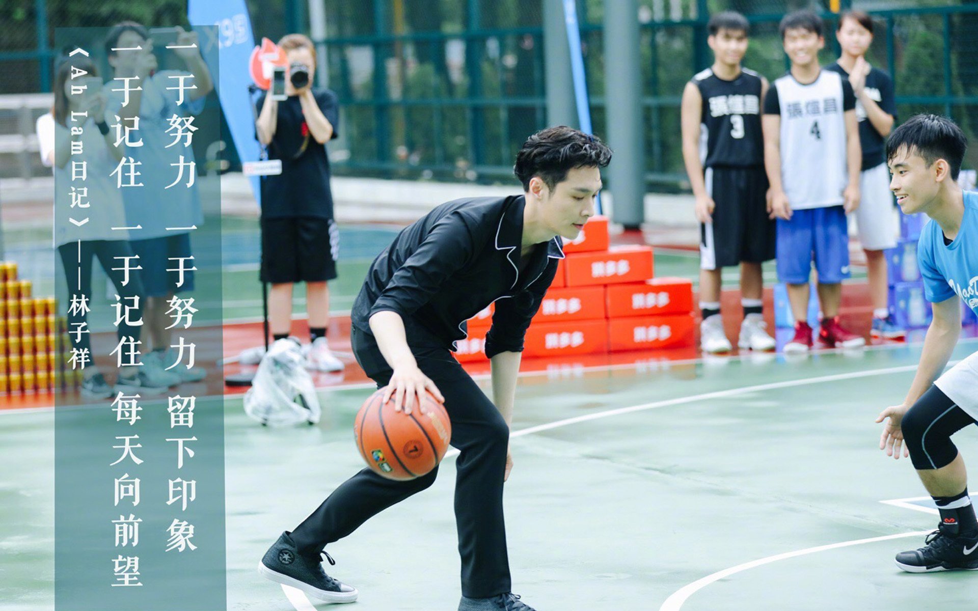 影视,综艺,极限挑战第三季,张艺兴