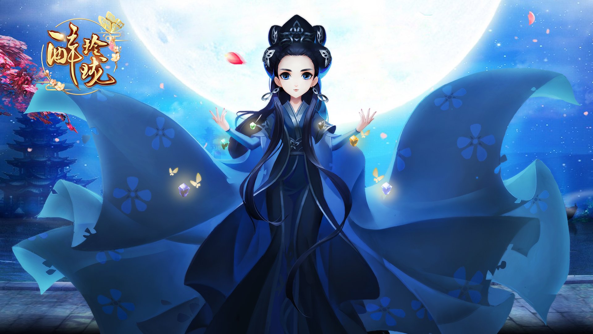 游戏,手游世界,醉玲珑