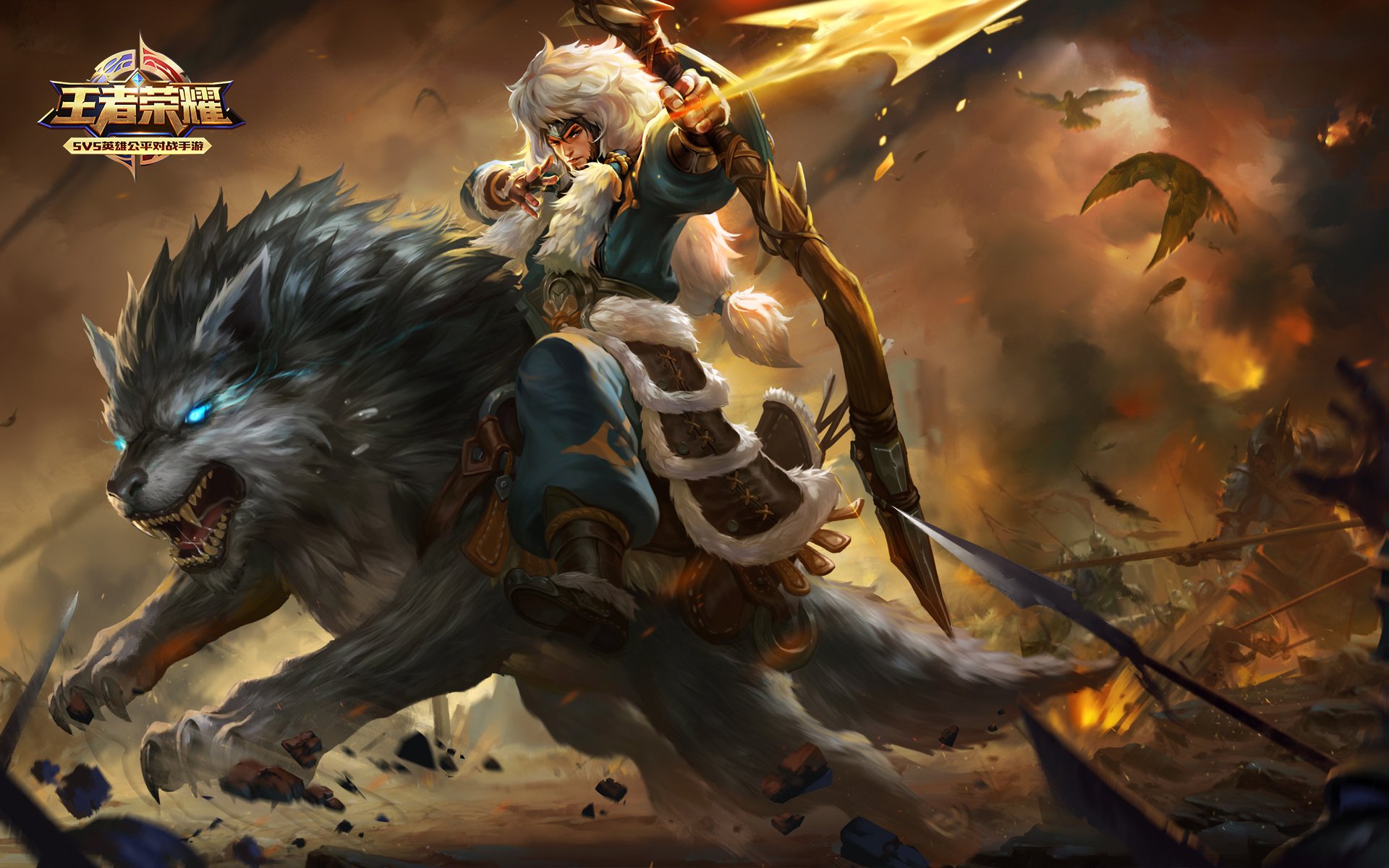 游戏,王者荣耀,成吉思汗,苍狼末裔