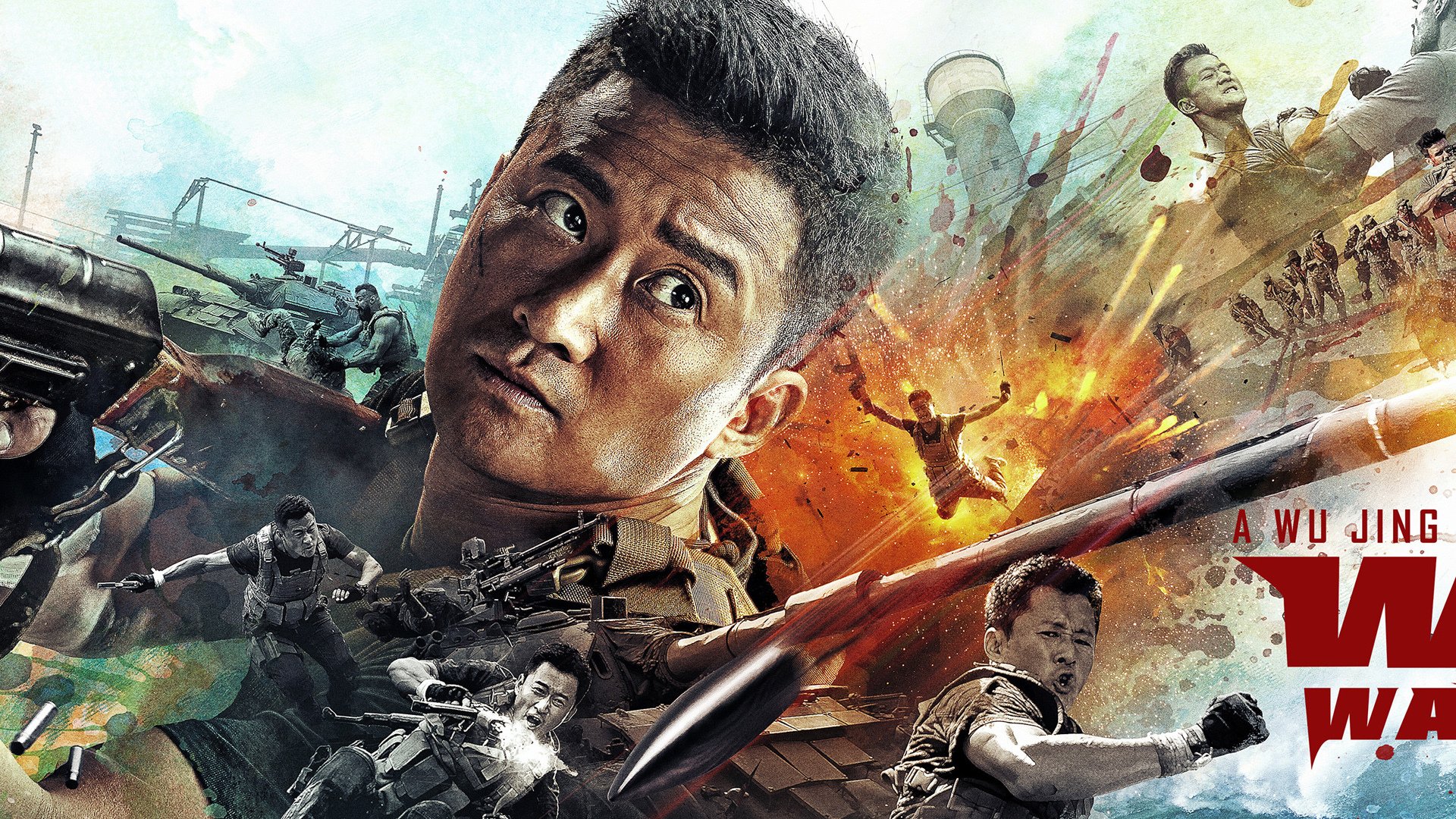 影视,电影,战狼2,吴京