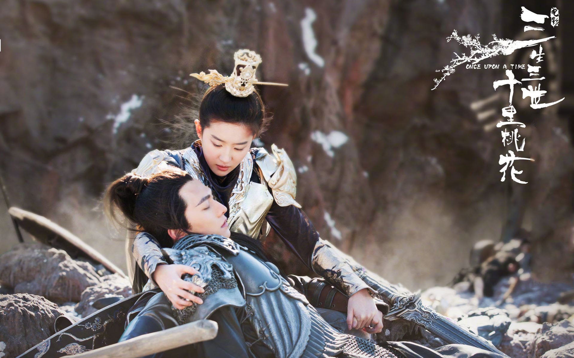 影视,电影,三生三世十里桃花,刘亦菲,杨洋