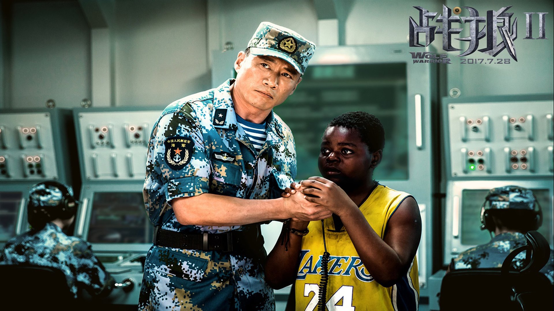 影视,电影,战狼2,丁海峰