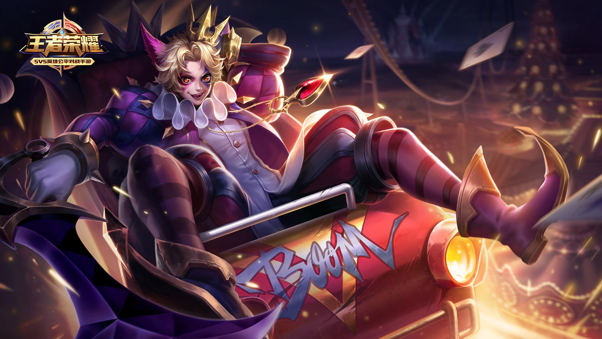 游戏,王者荣耀,百里玄策,威尼斯狂欢