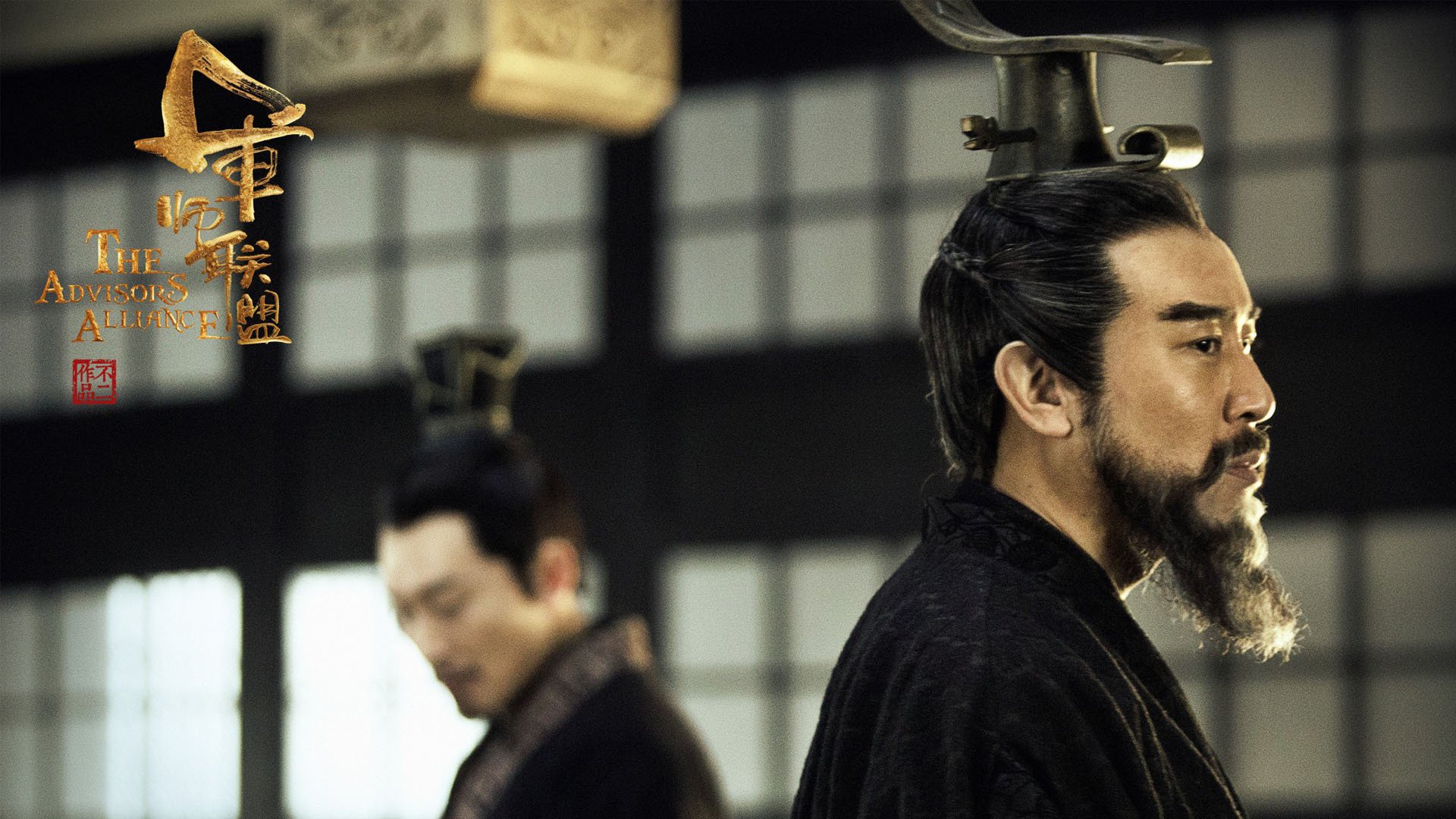 影视,电视剧,军师联盟