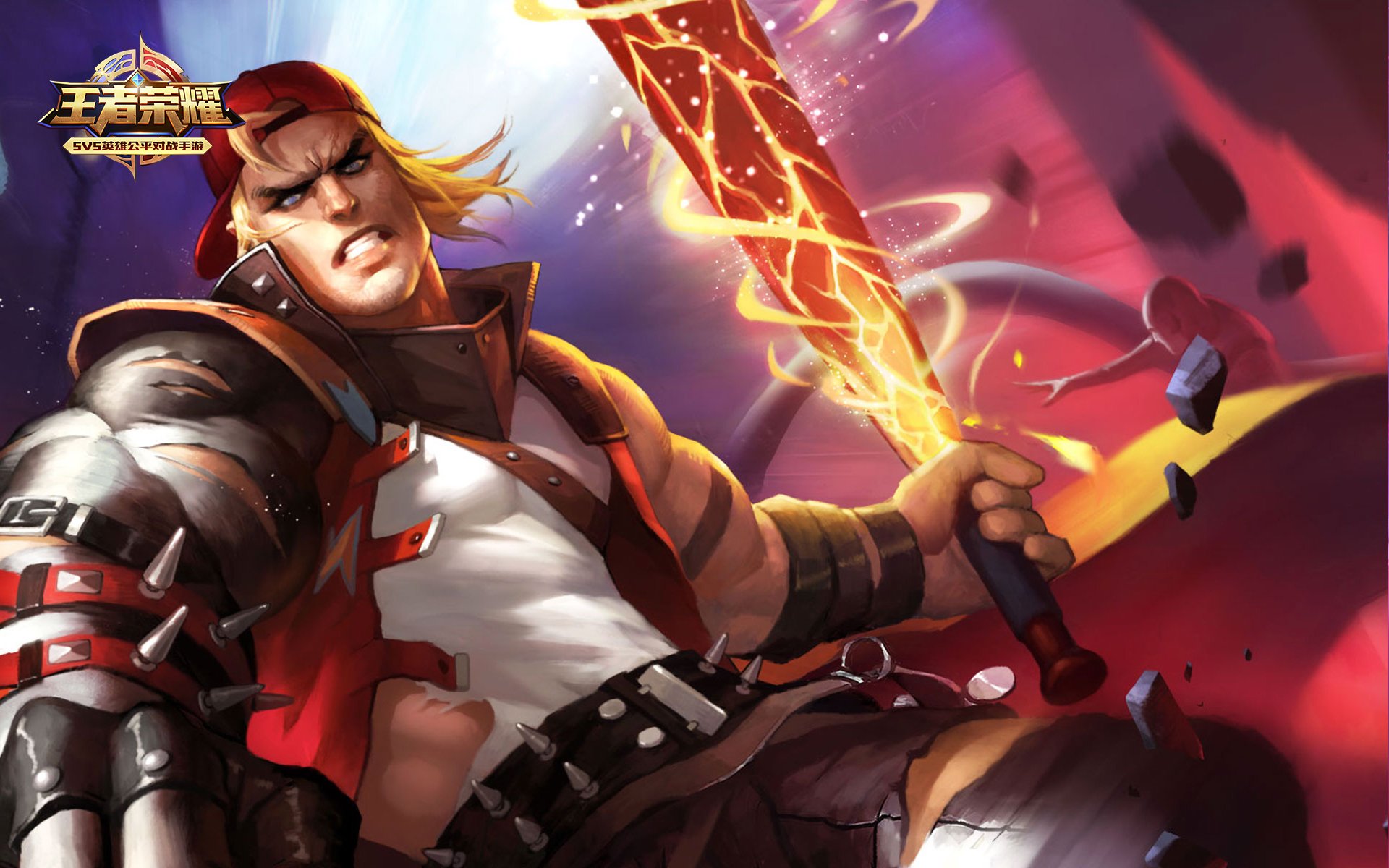 游戏,王者荣耀,项羽,职棒王牌