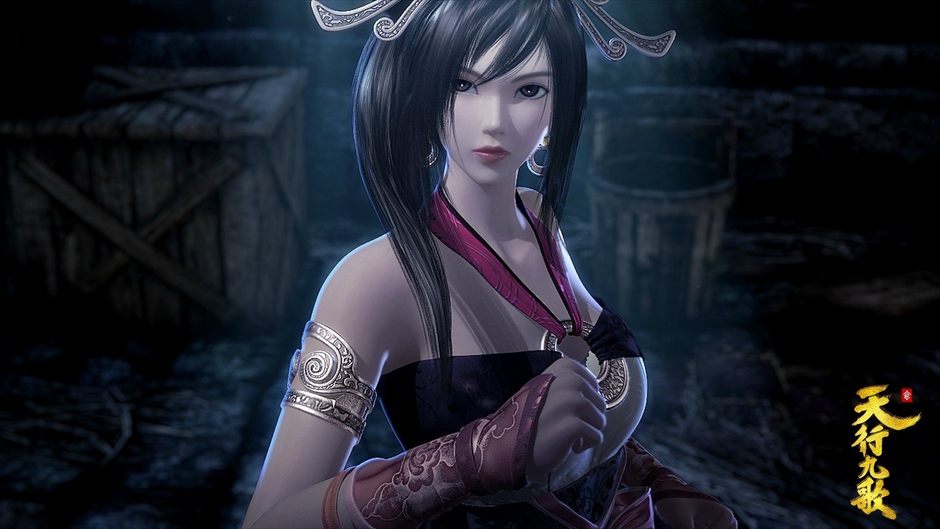 动漫,天行九歌,国漫