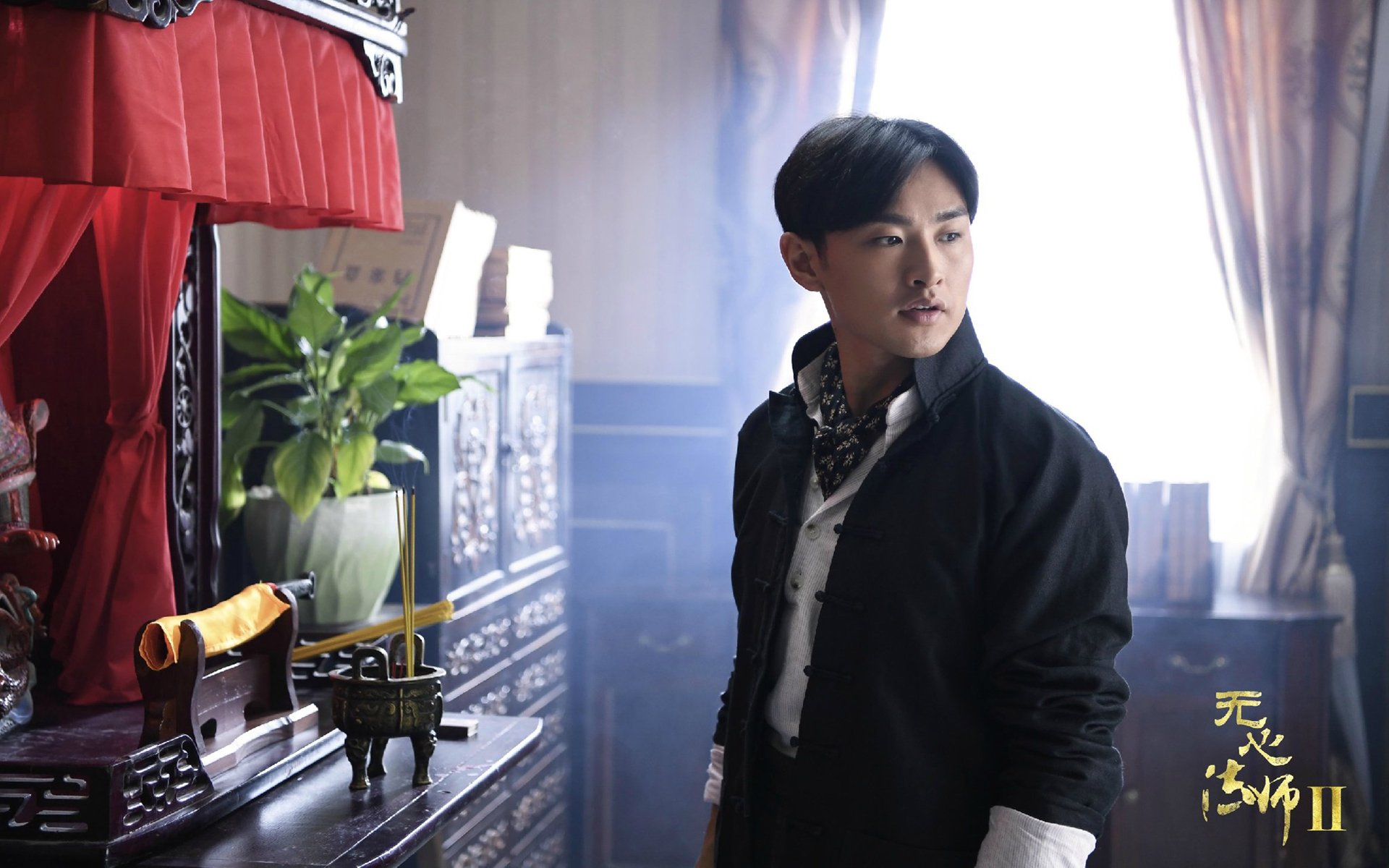 影视,电视剧,无心法师2