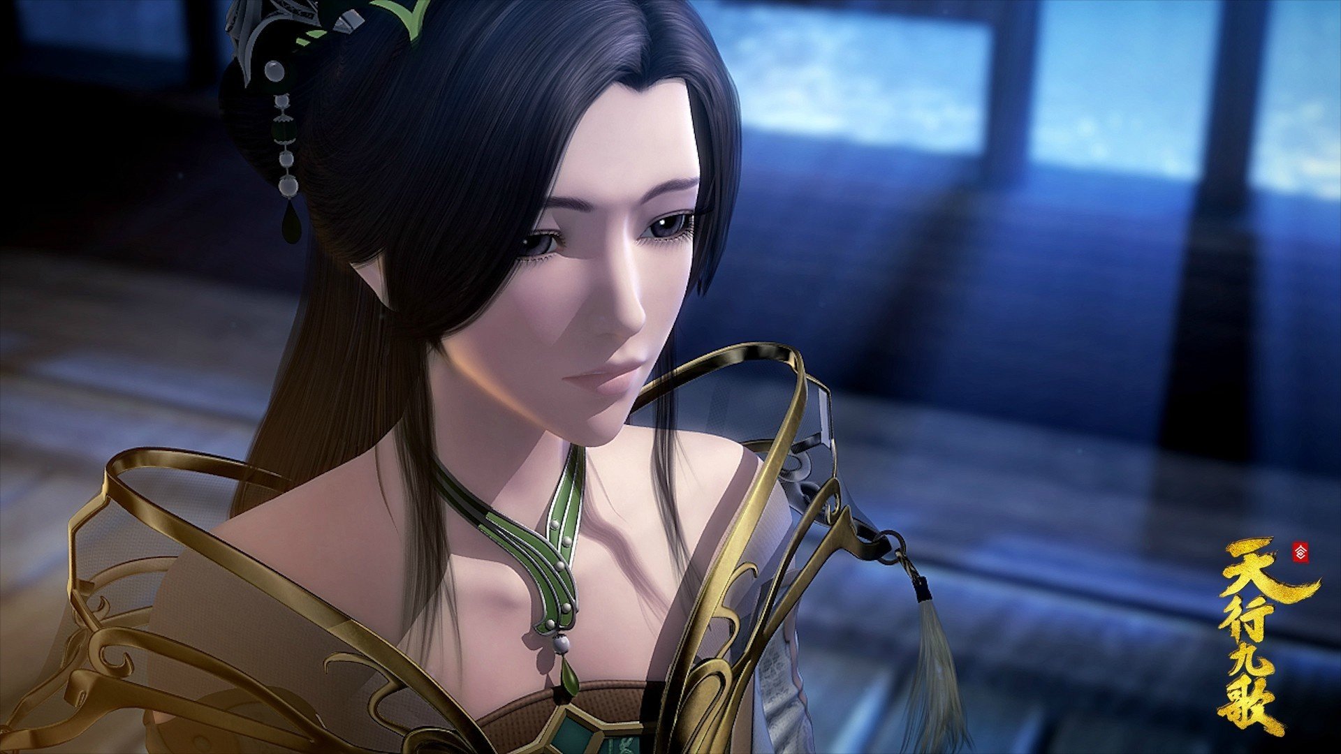 动漫,天行九歌,国漫