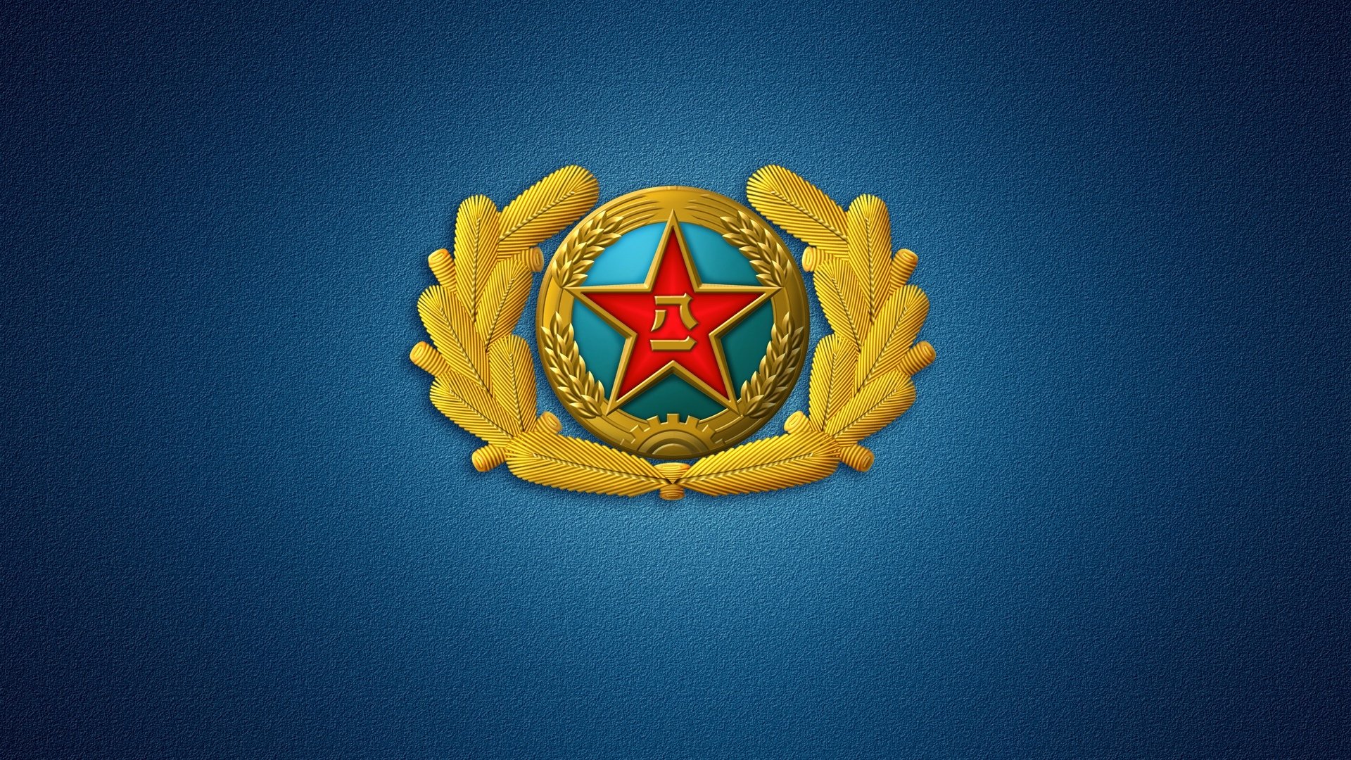 军事,八一军徽,中国人民解放军