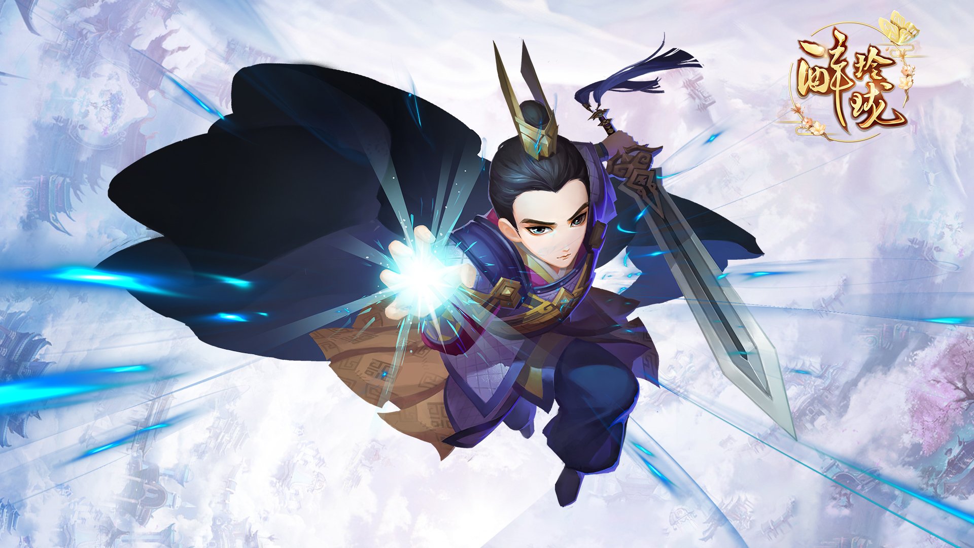 游戏,手游世界,醉玲珑