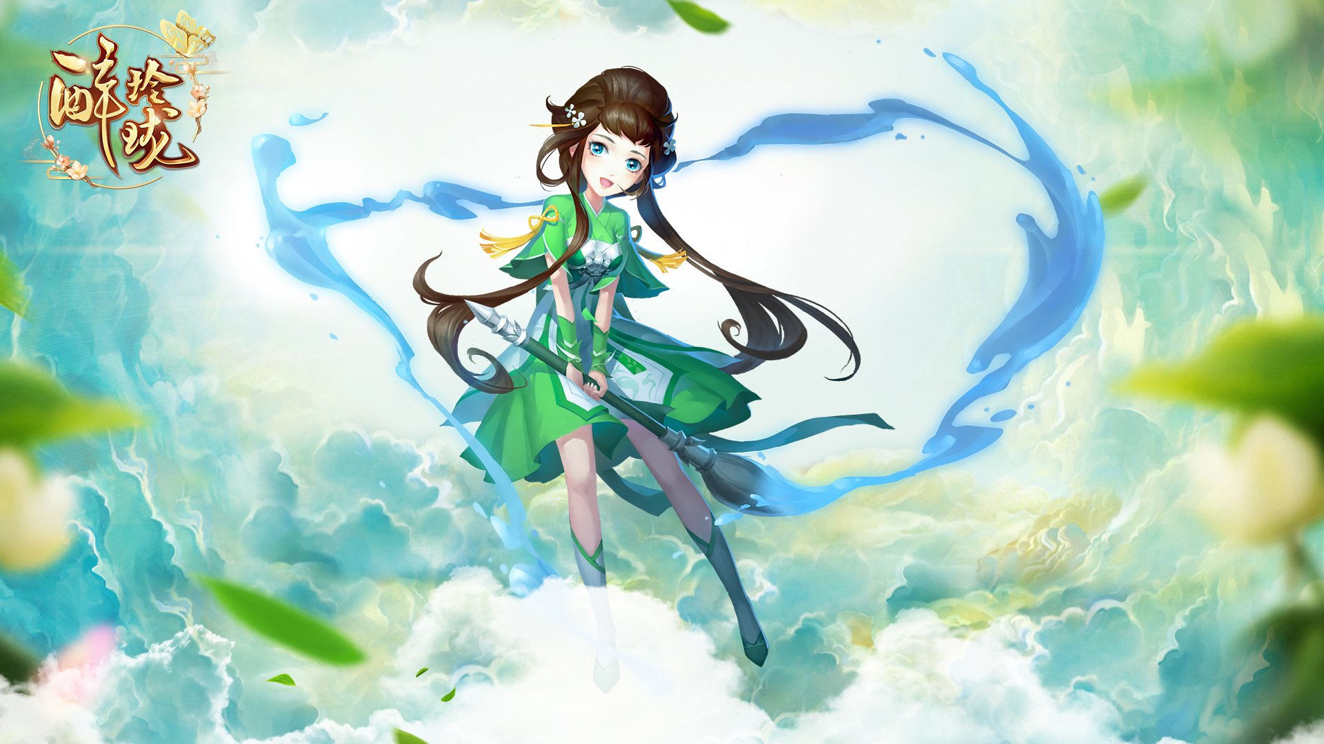 游戏,手游世界,醉玲珑