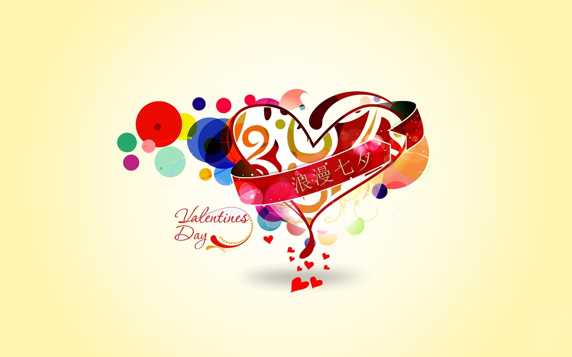 节日,中国传统节日,七夕节,中国情人节