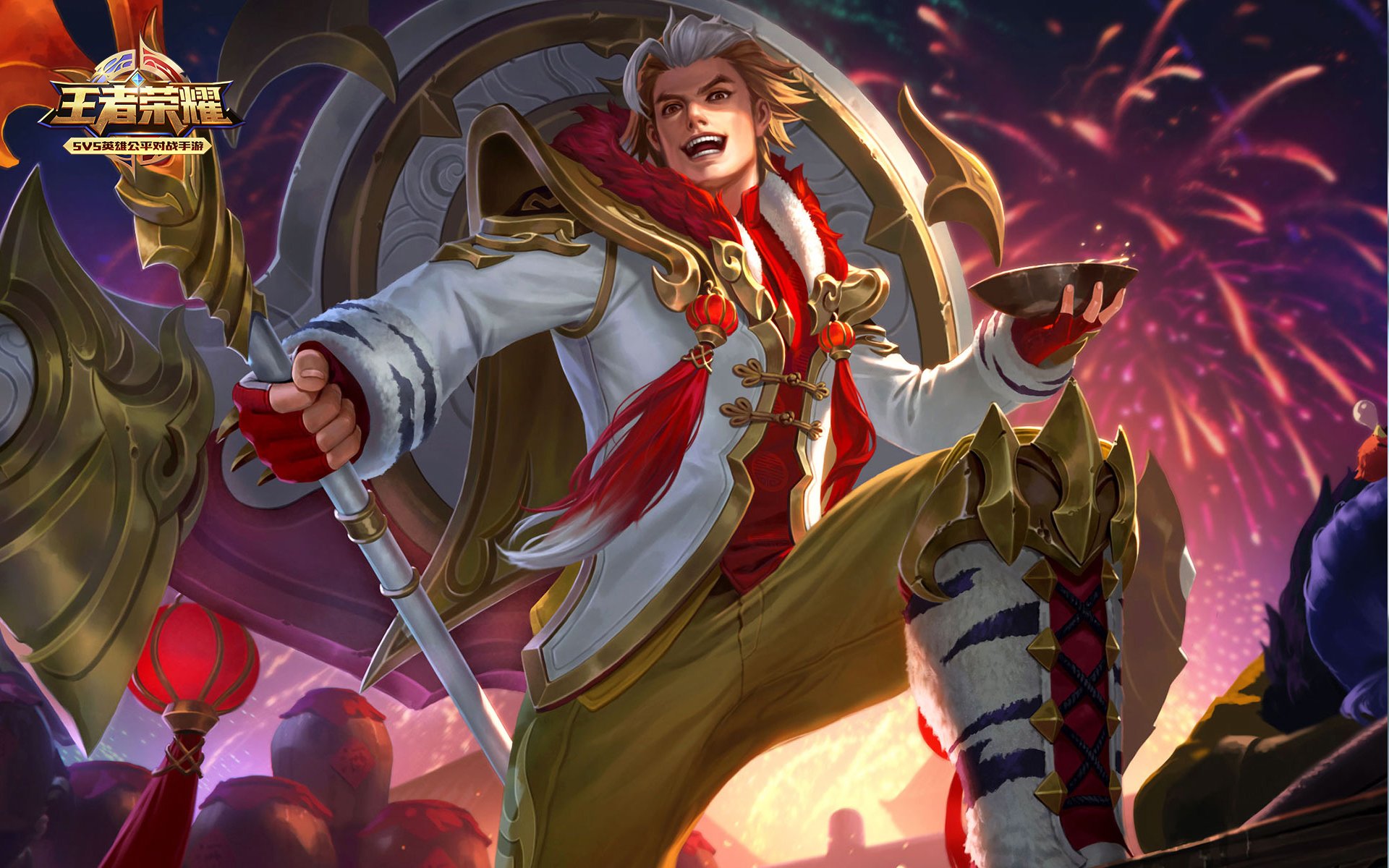 游戏,王者荣耀,张飞,五福同心
