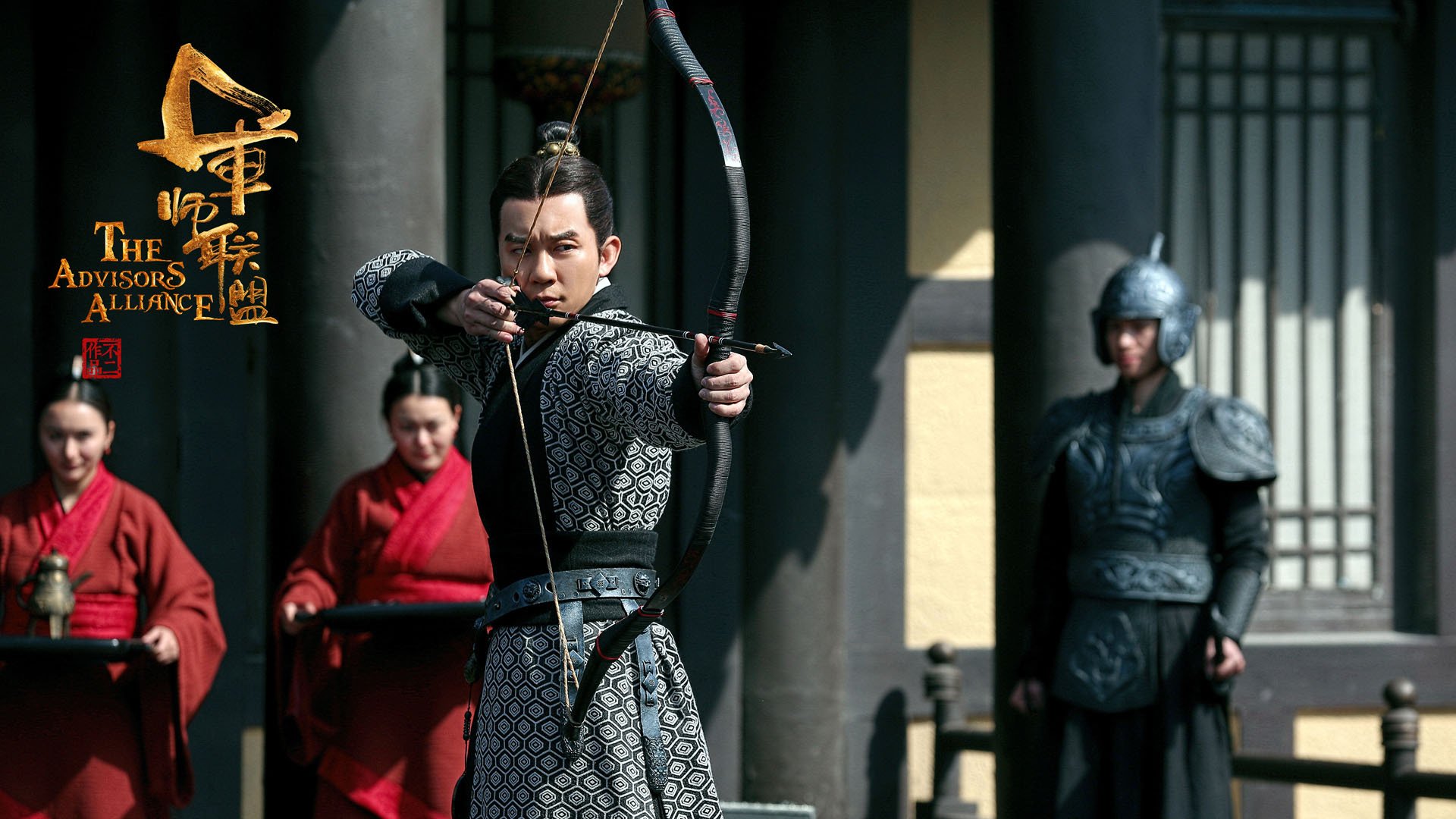 影视,电视剧,军师联盟,李晨