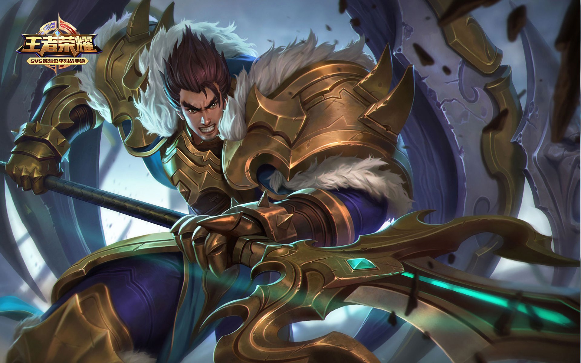 游戏,王者荣耀,张飞,乱世虎臣