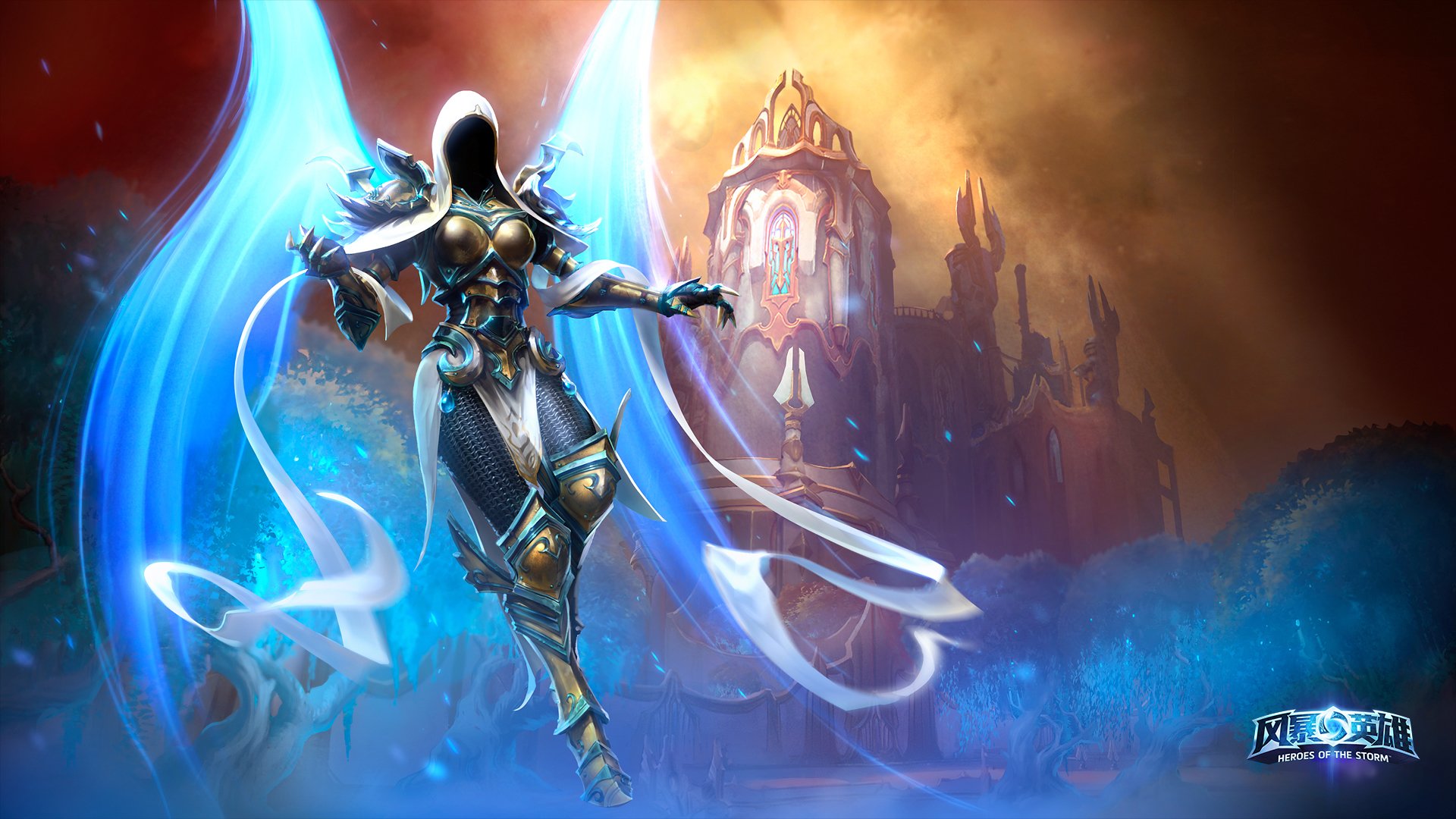 游戏,热门网游,风暴英雄