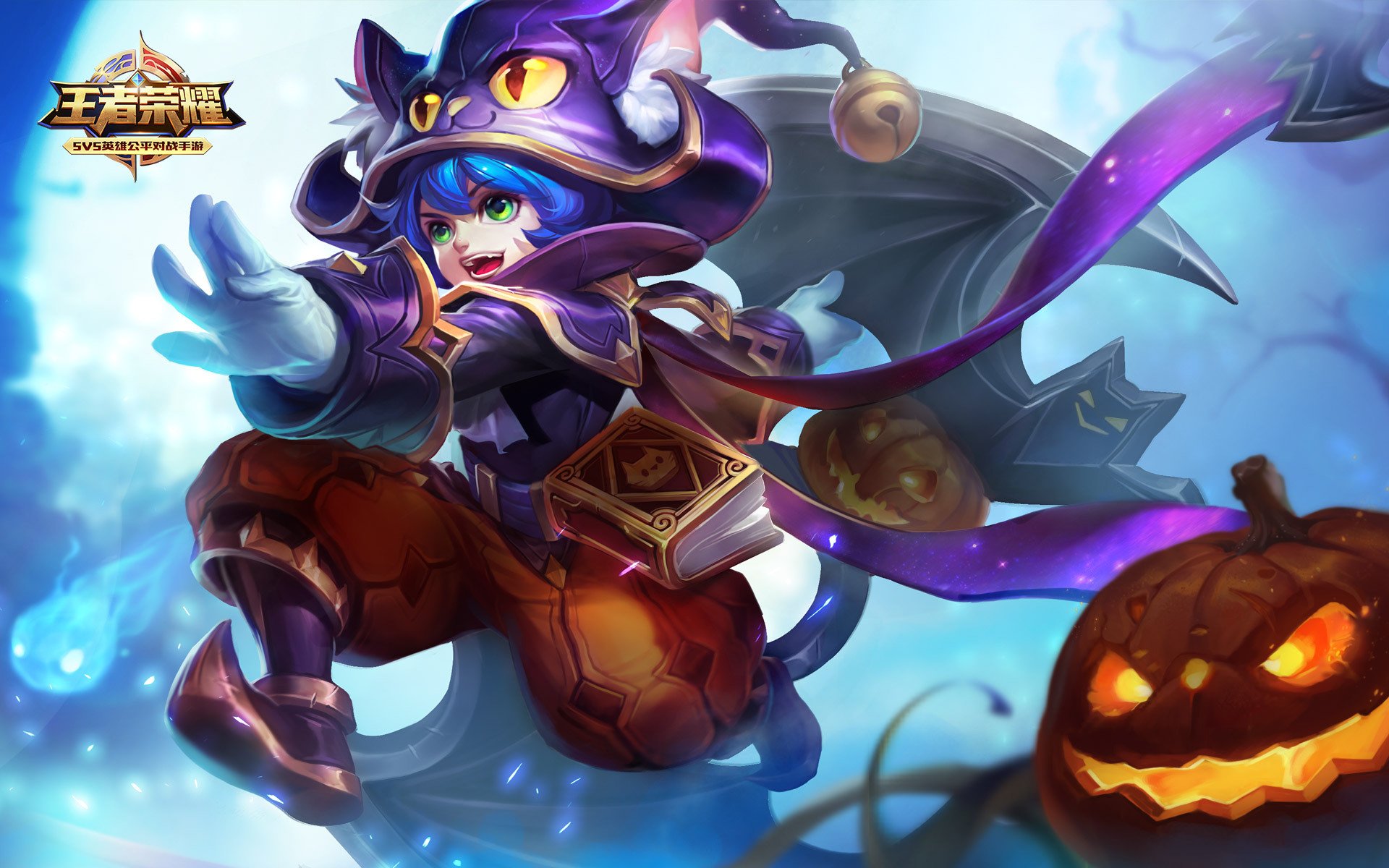 游戏,王者荣耀,李元芳,黑猫爱糖果